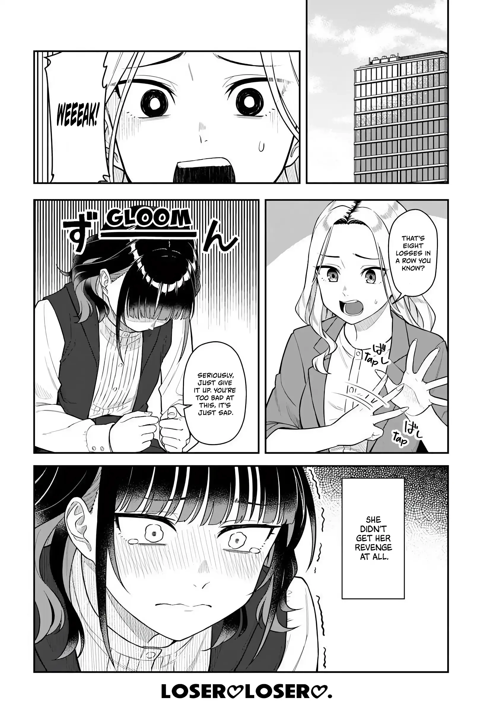 Read Kon