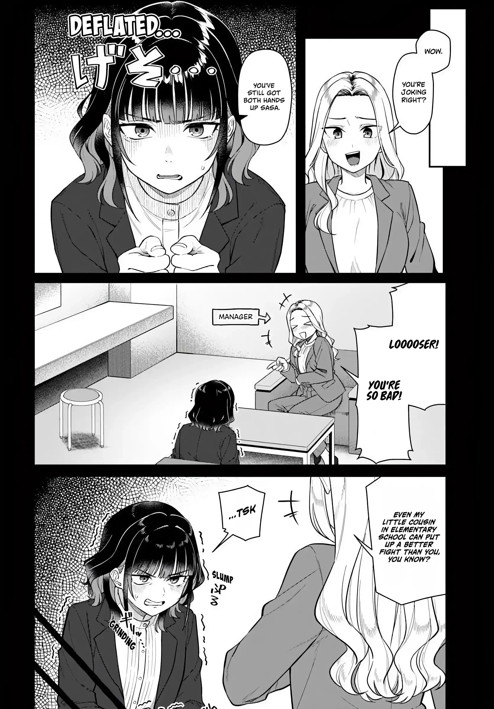 Read Kon