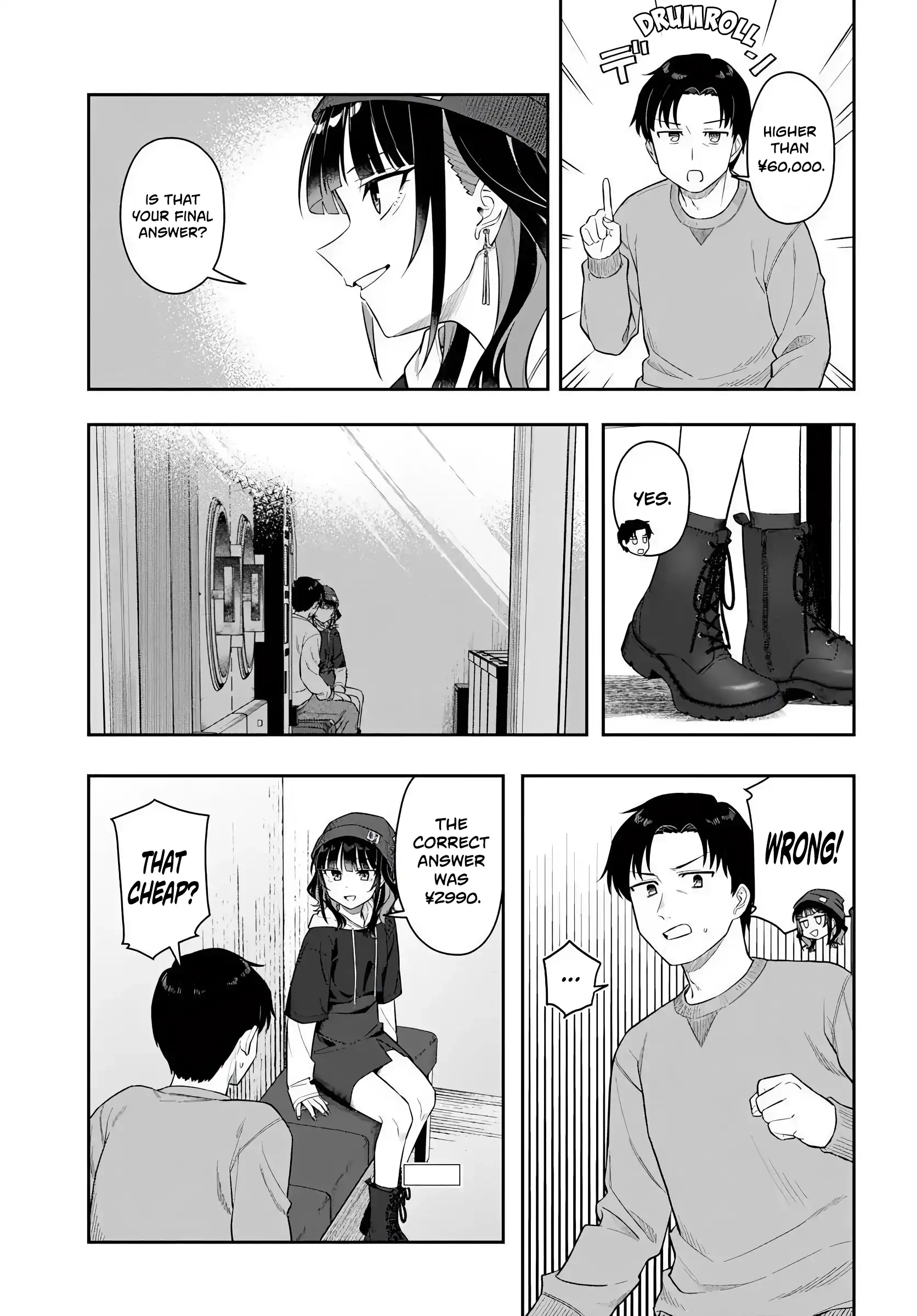 Read Kon