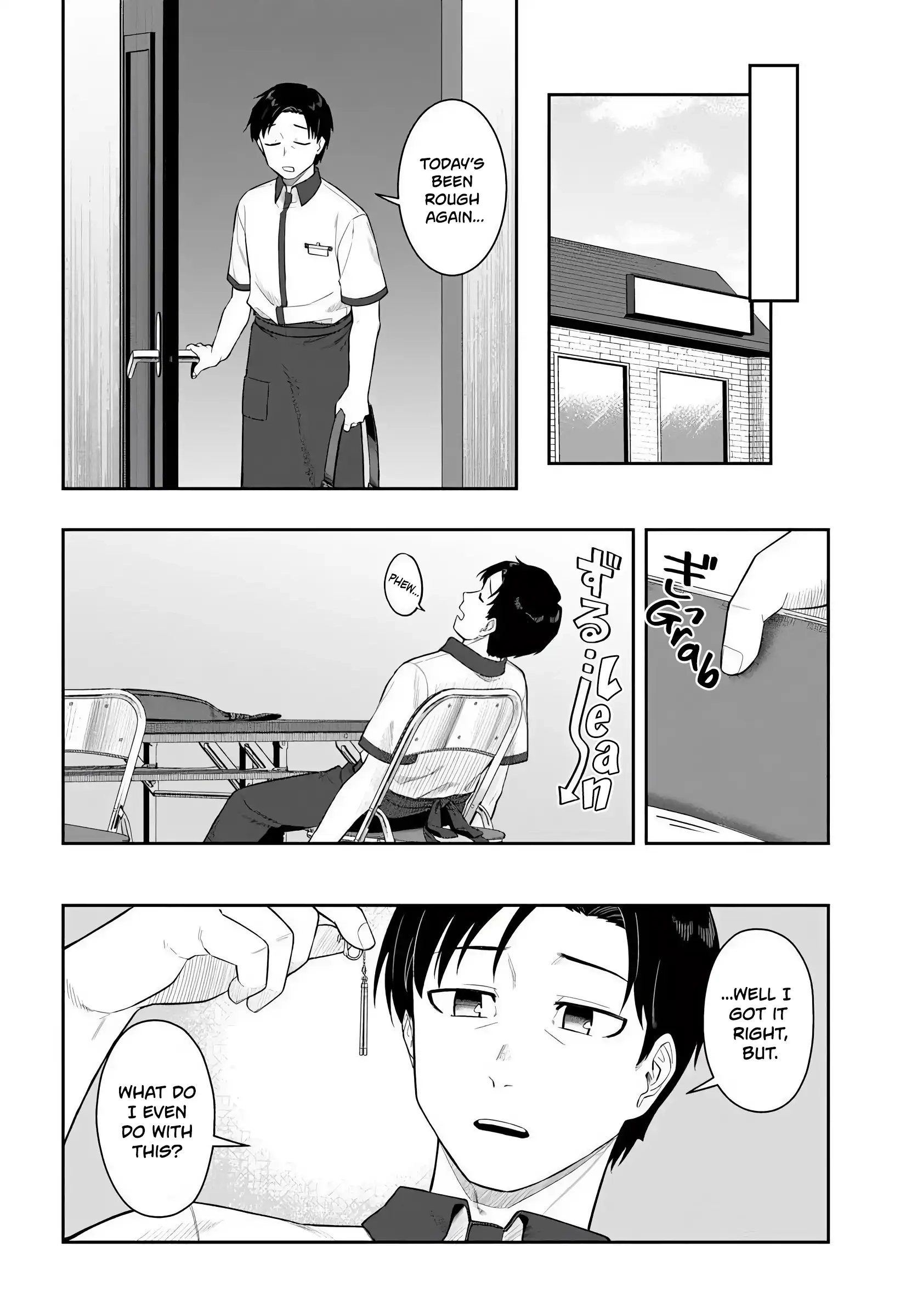 Read Kon