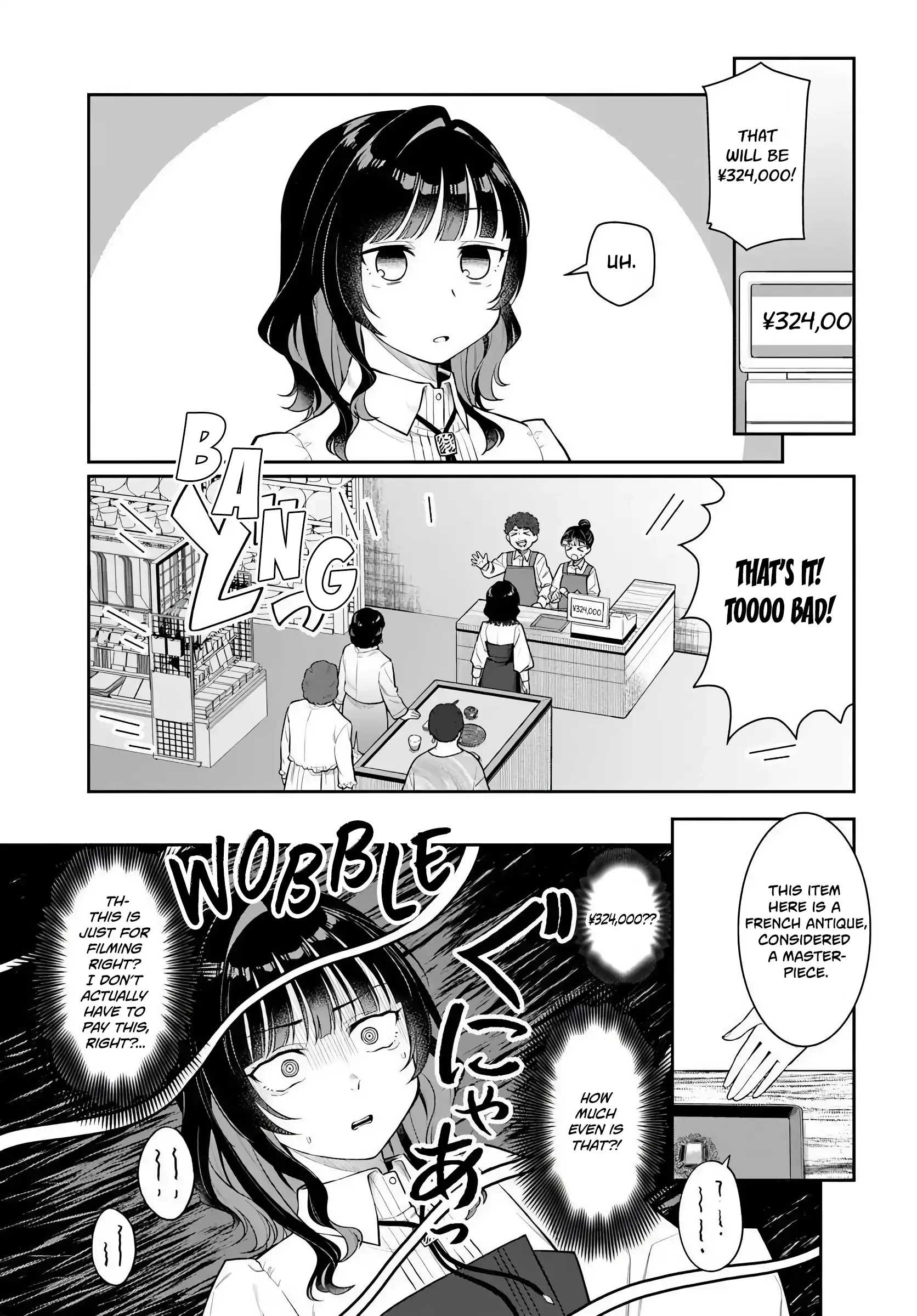 Read Kon