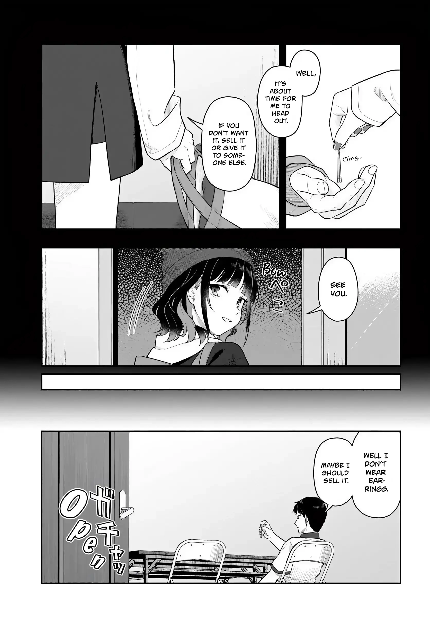 Read Kon