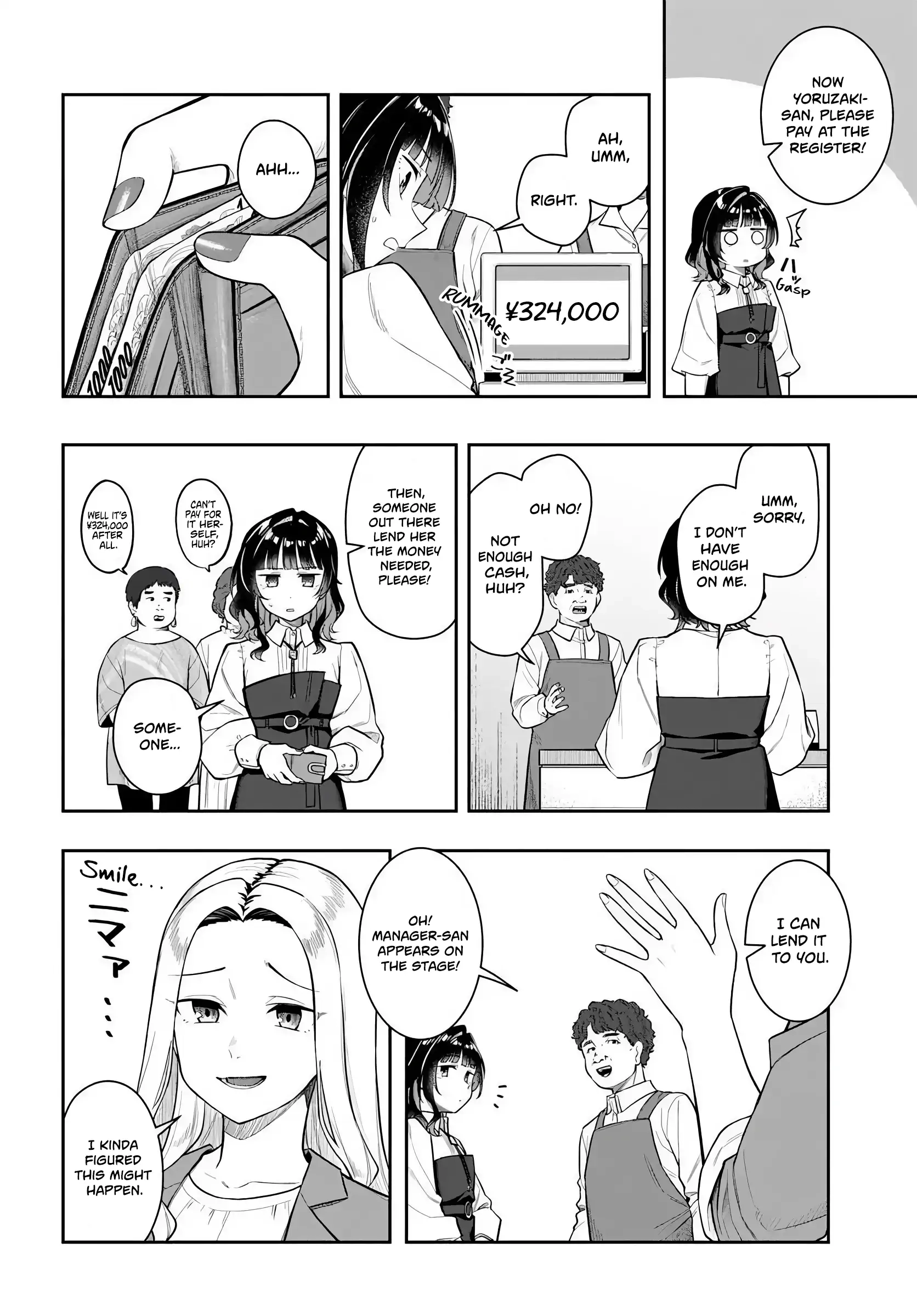 Read Kon