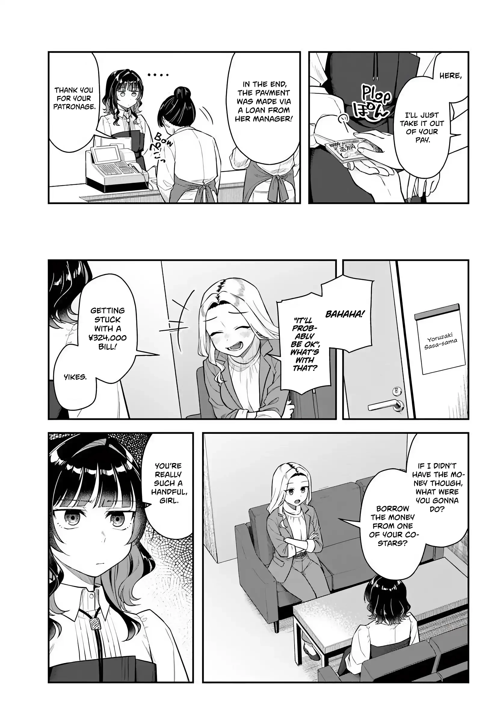 Read Kon