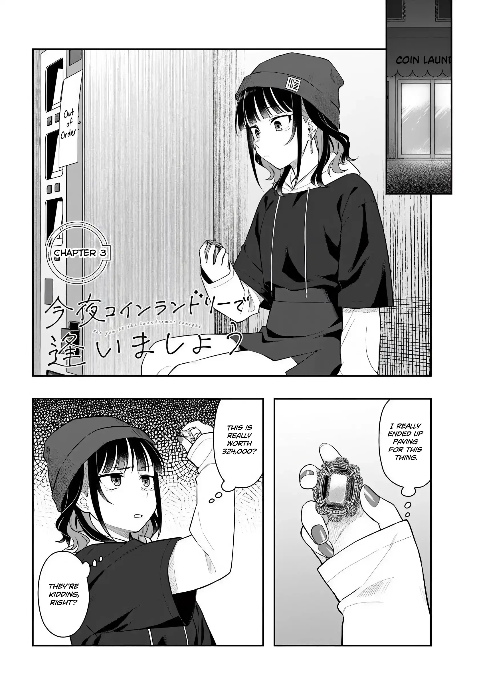 Read Kon