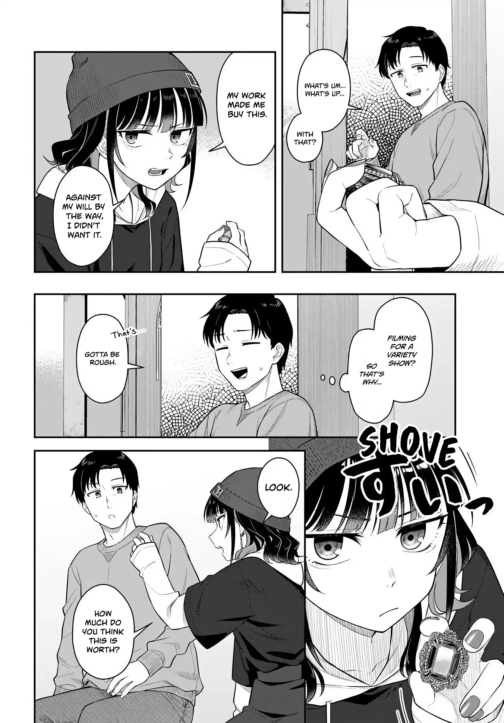 Read Kon