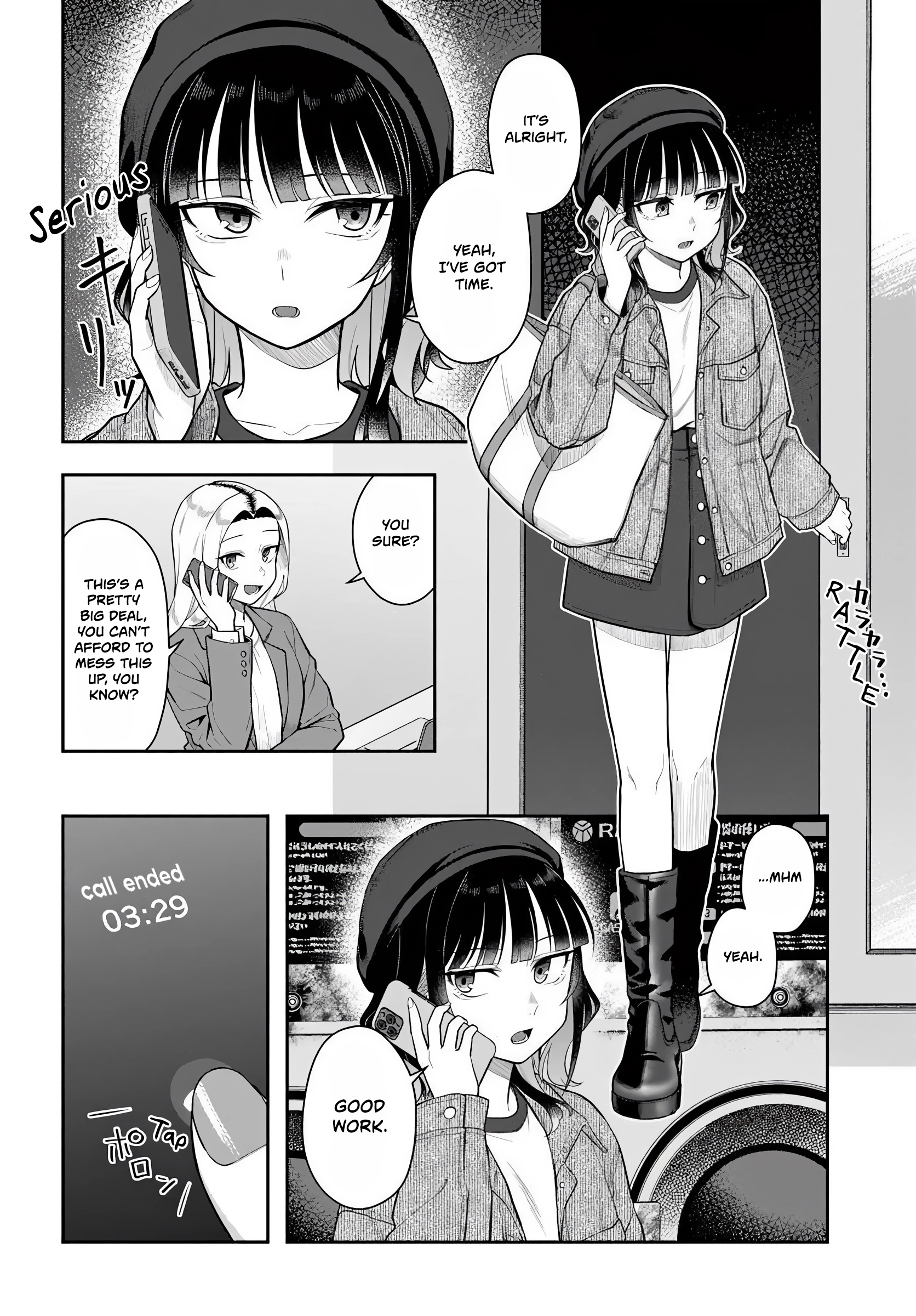 Read Kon