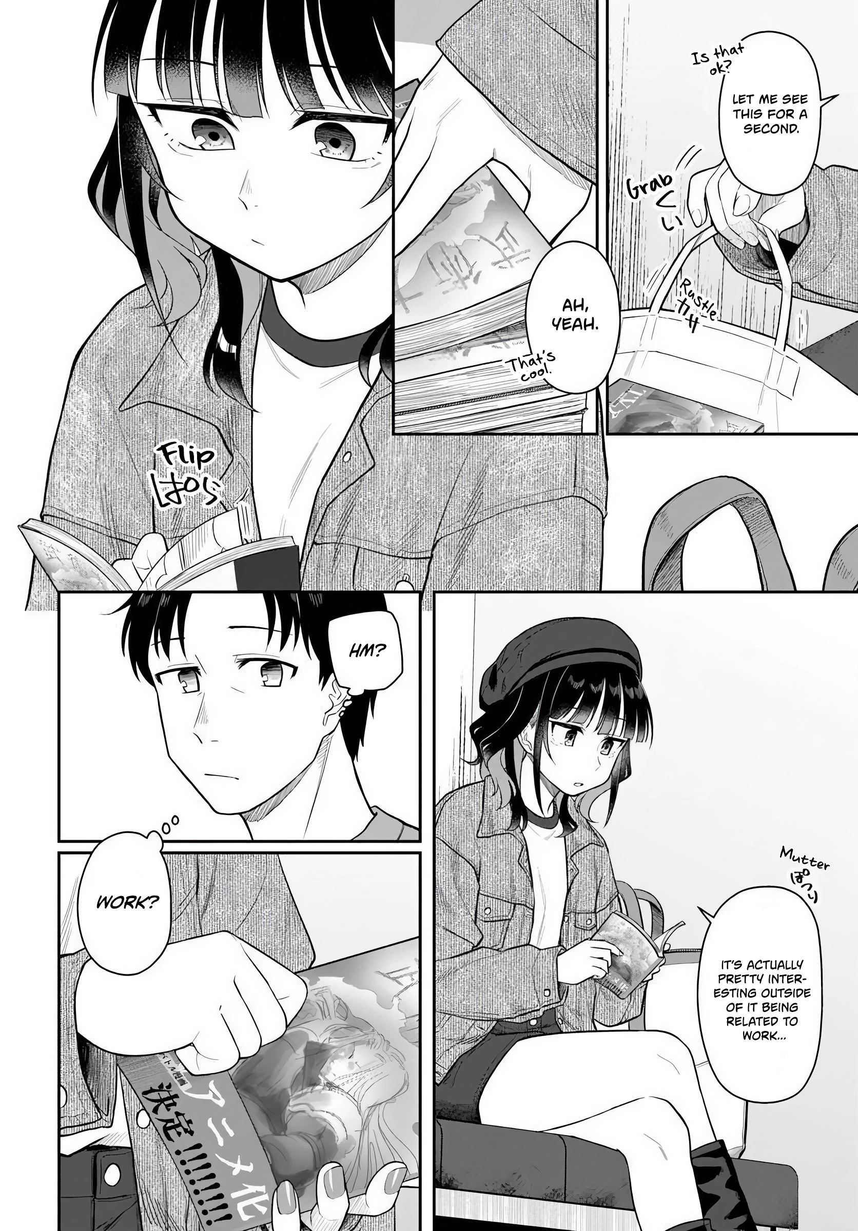 Read Kon