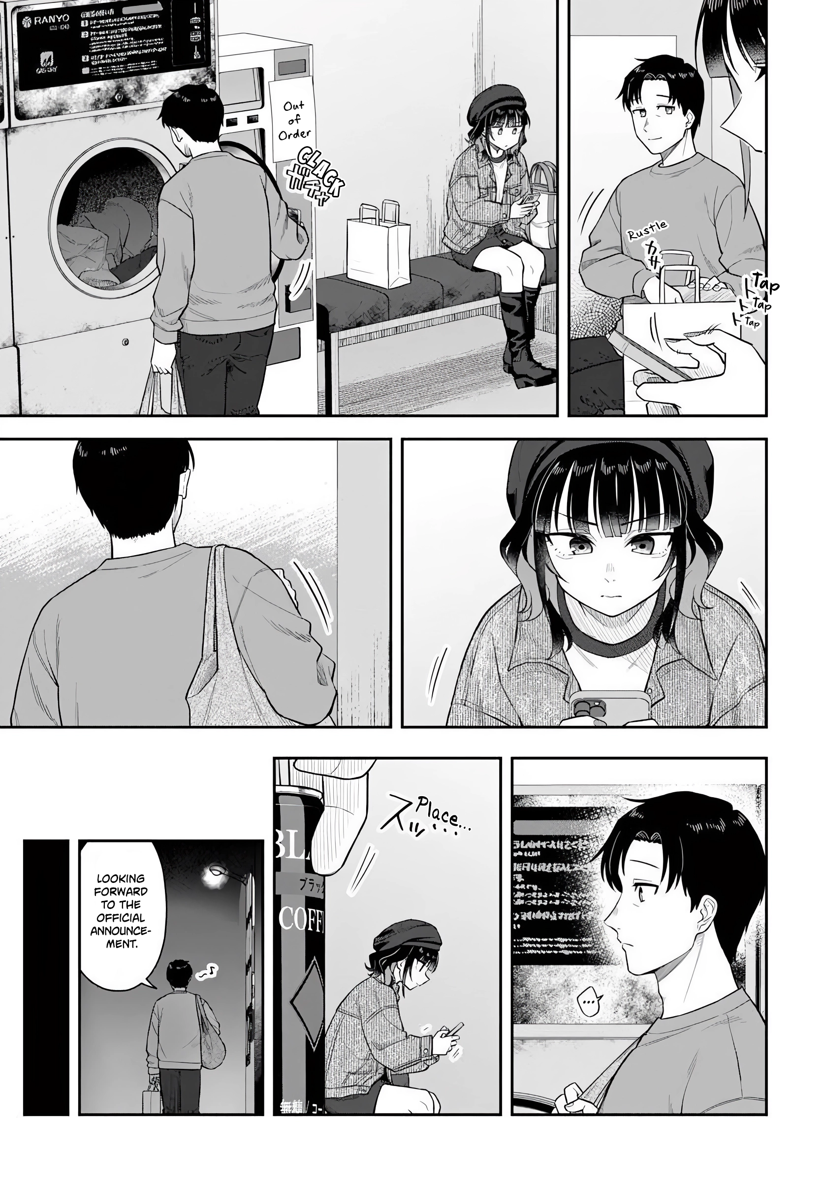 Read Kon