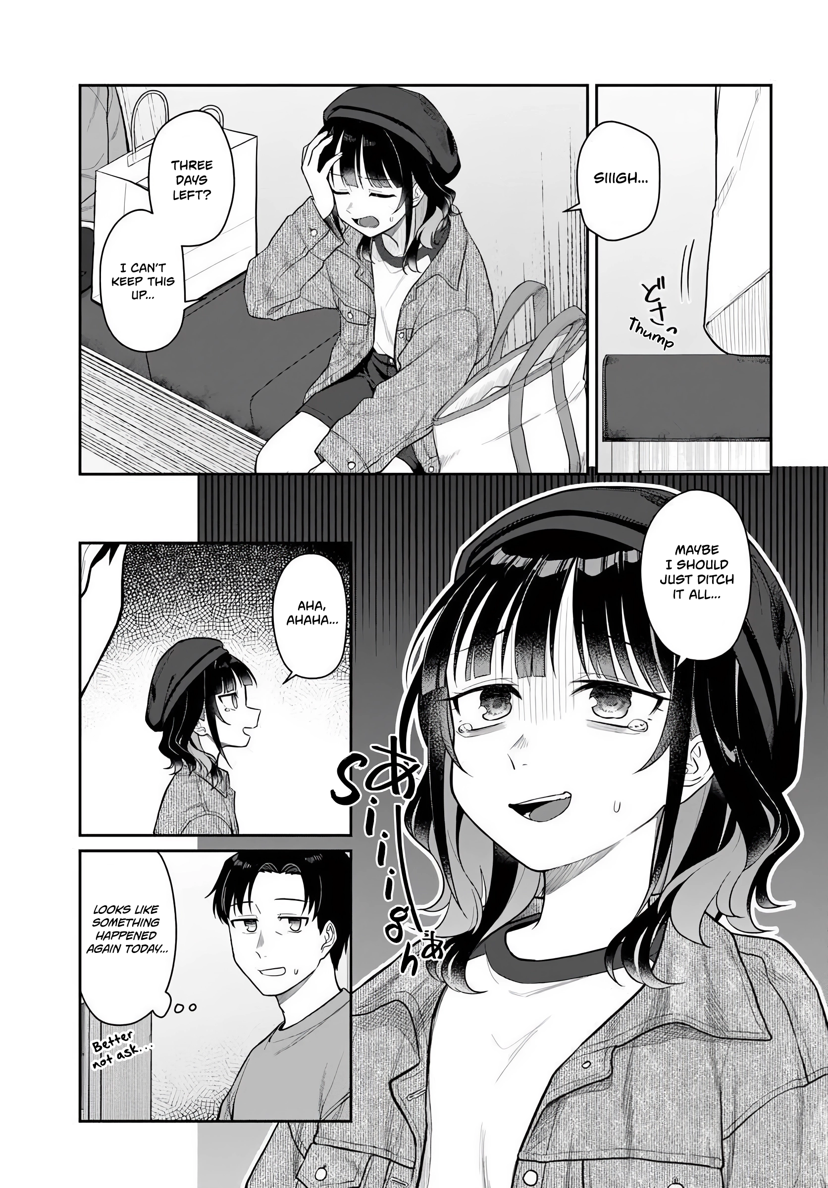 Read Kon