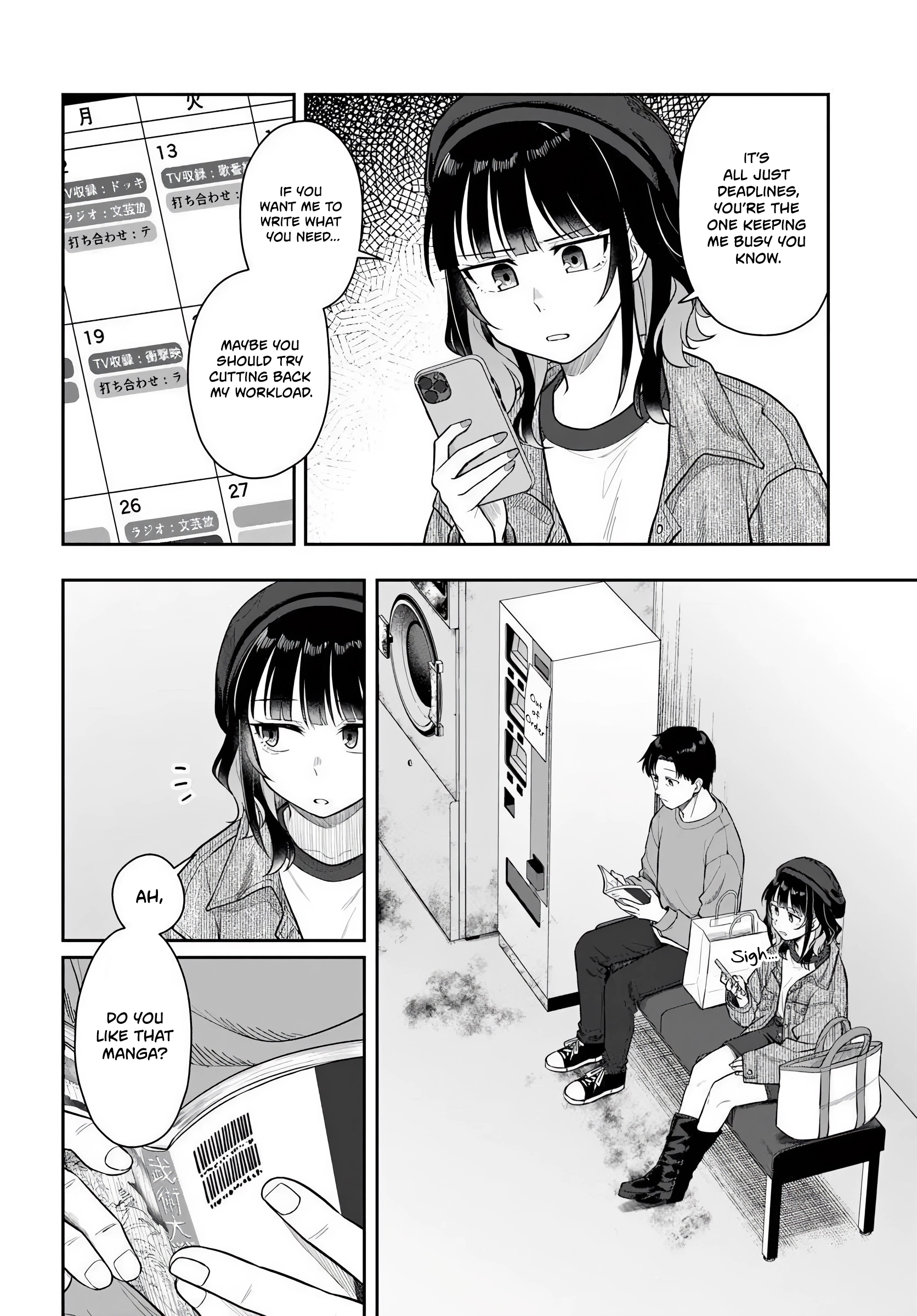 Read Kon