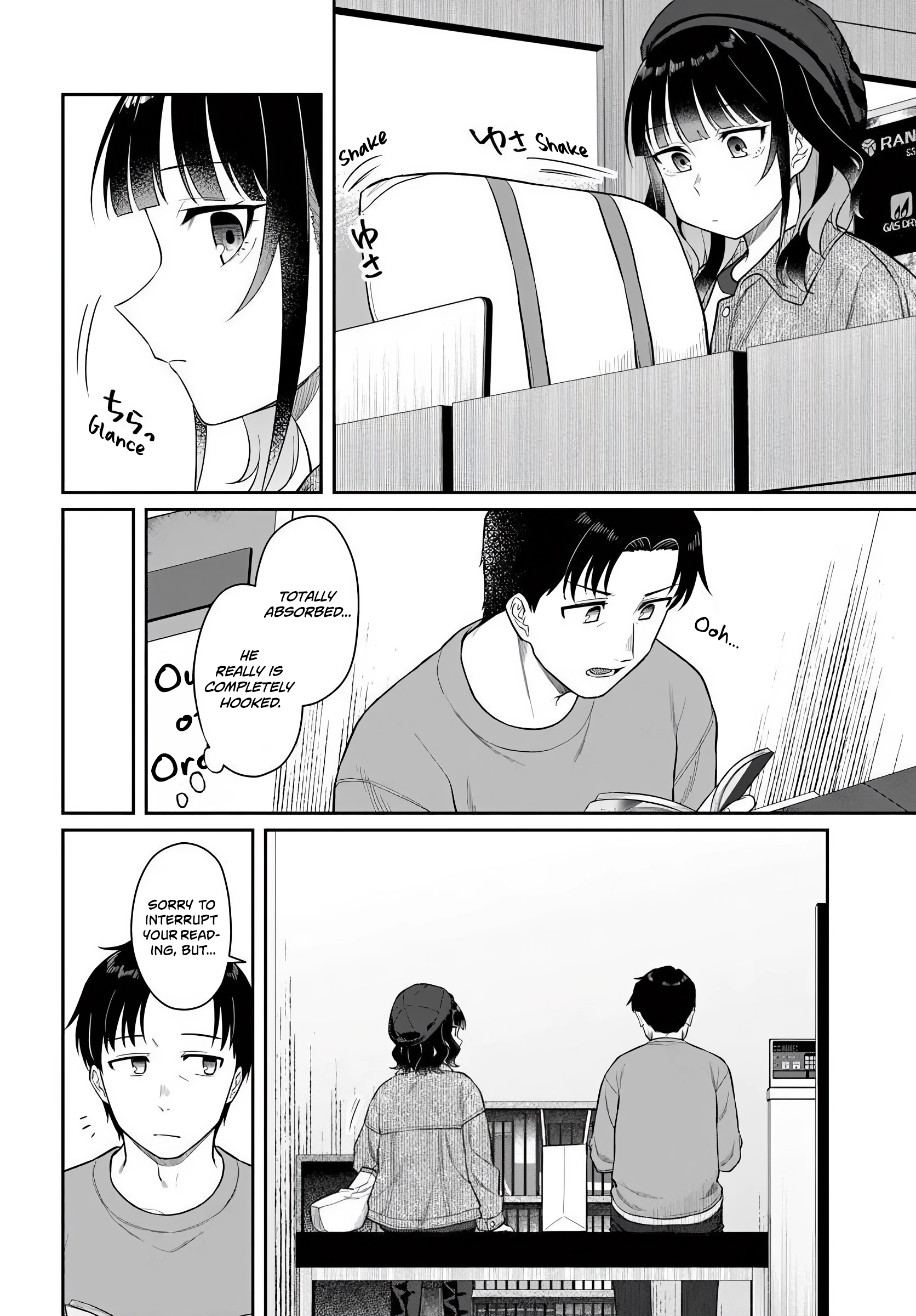 Read Kon