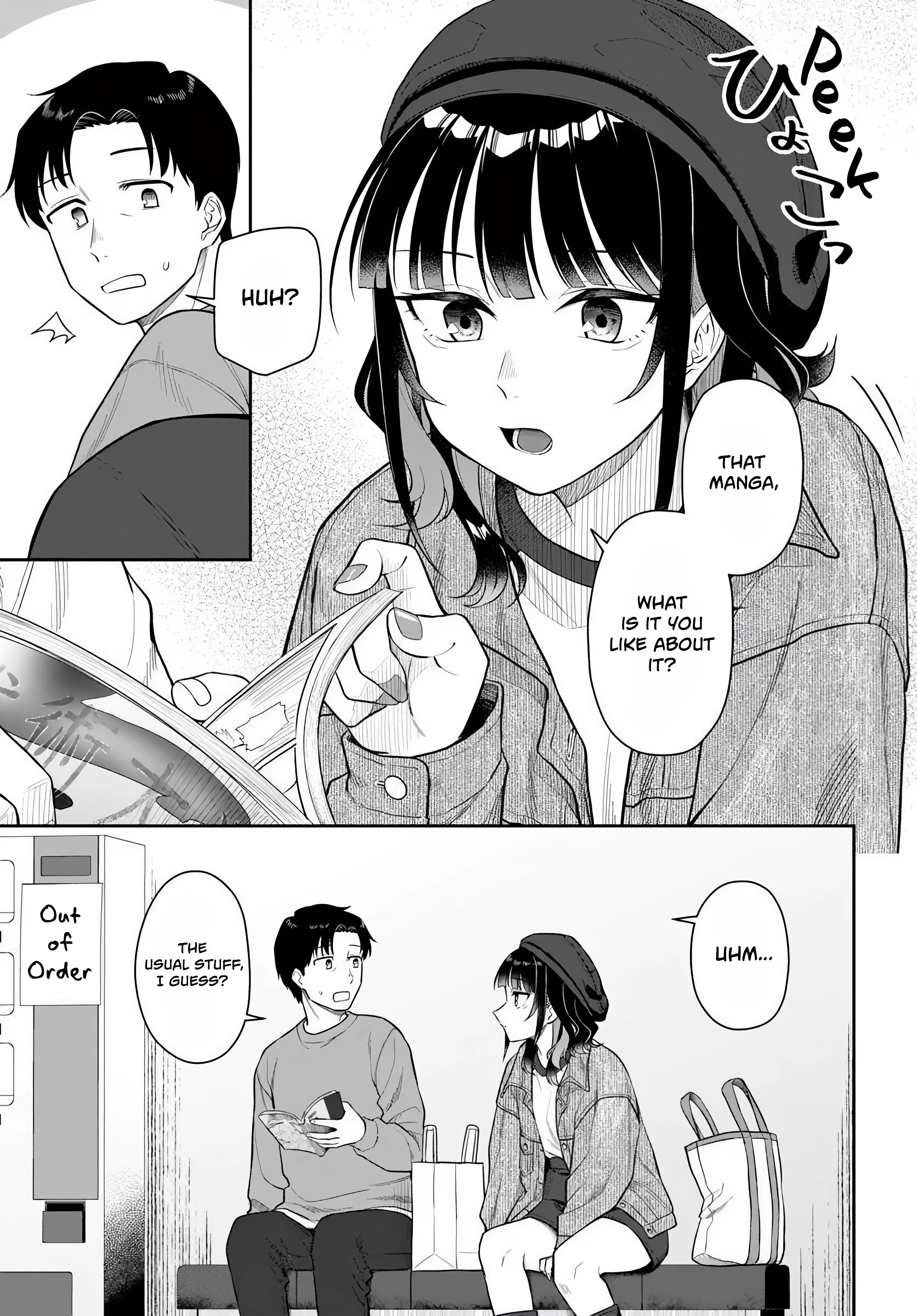 Read Kon