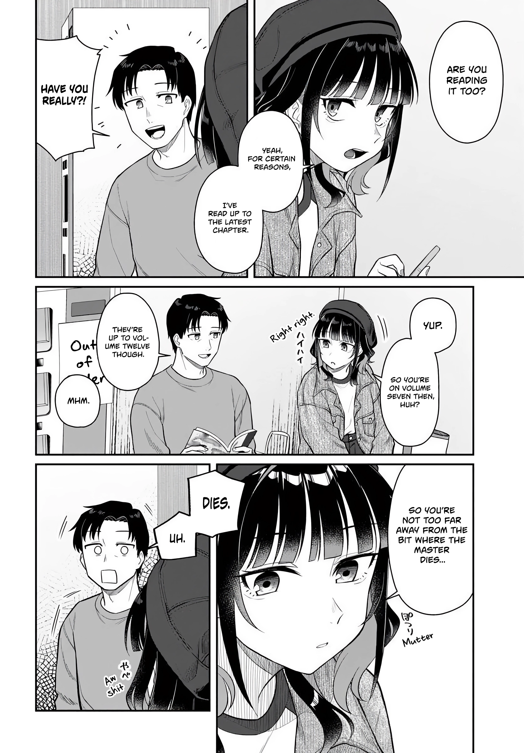 Read Kon