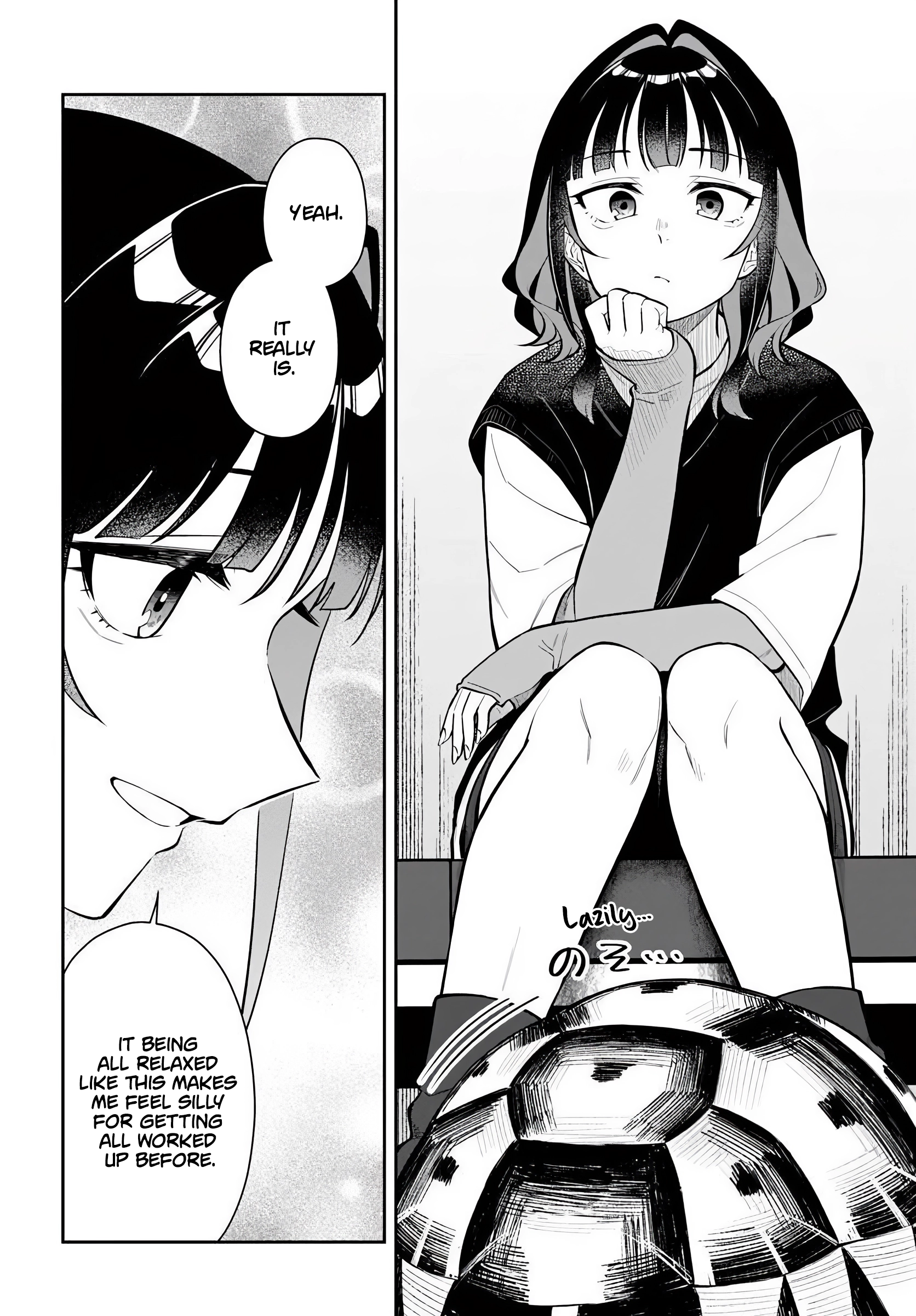 Read Kon