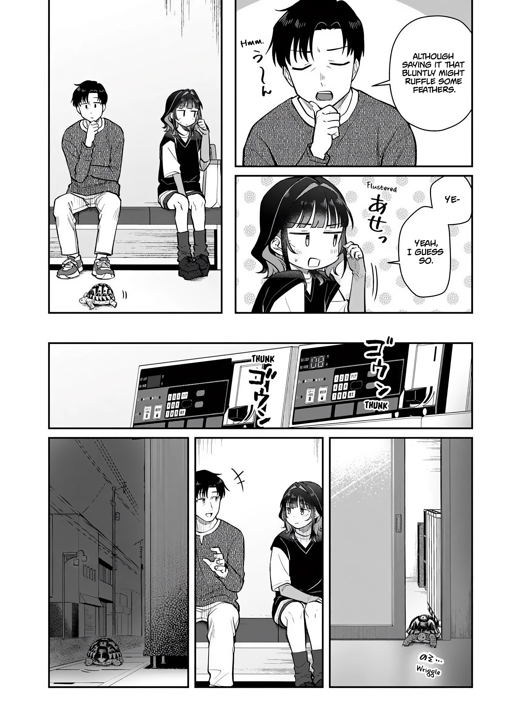 Read Kon