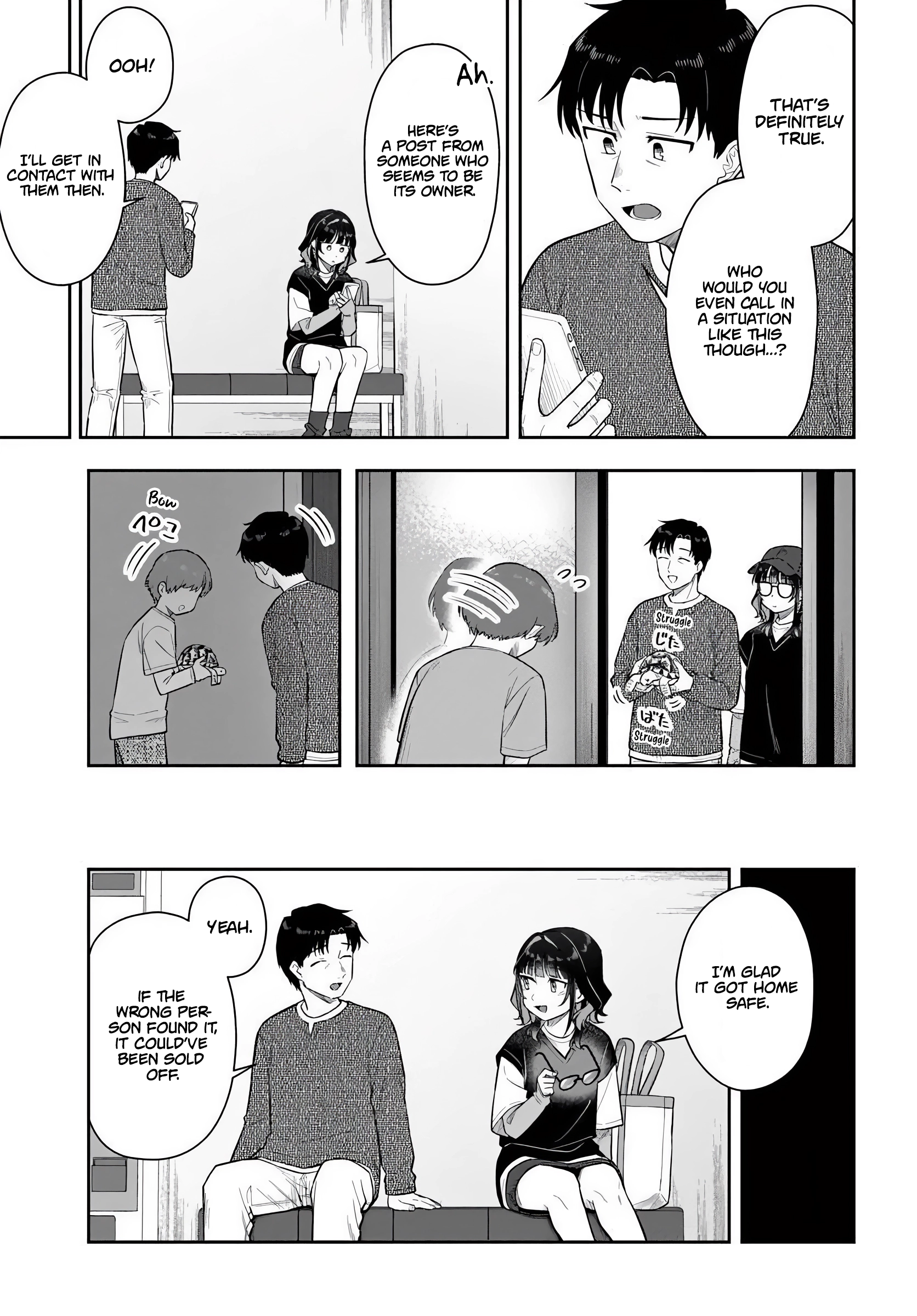 Read Kon