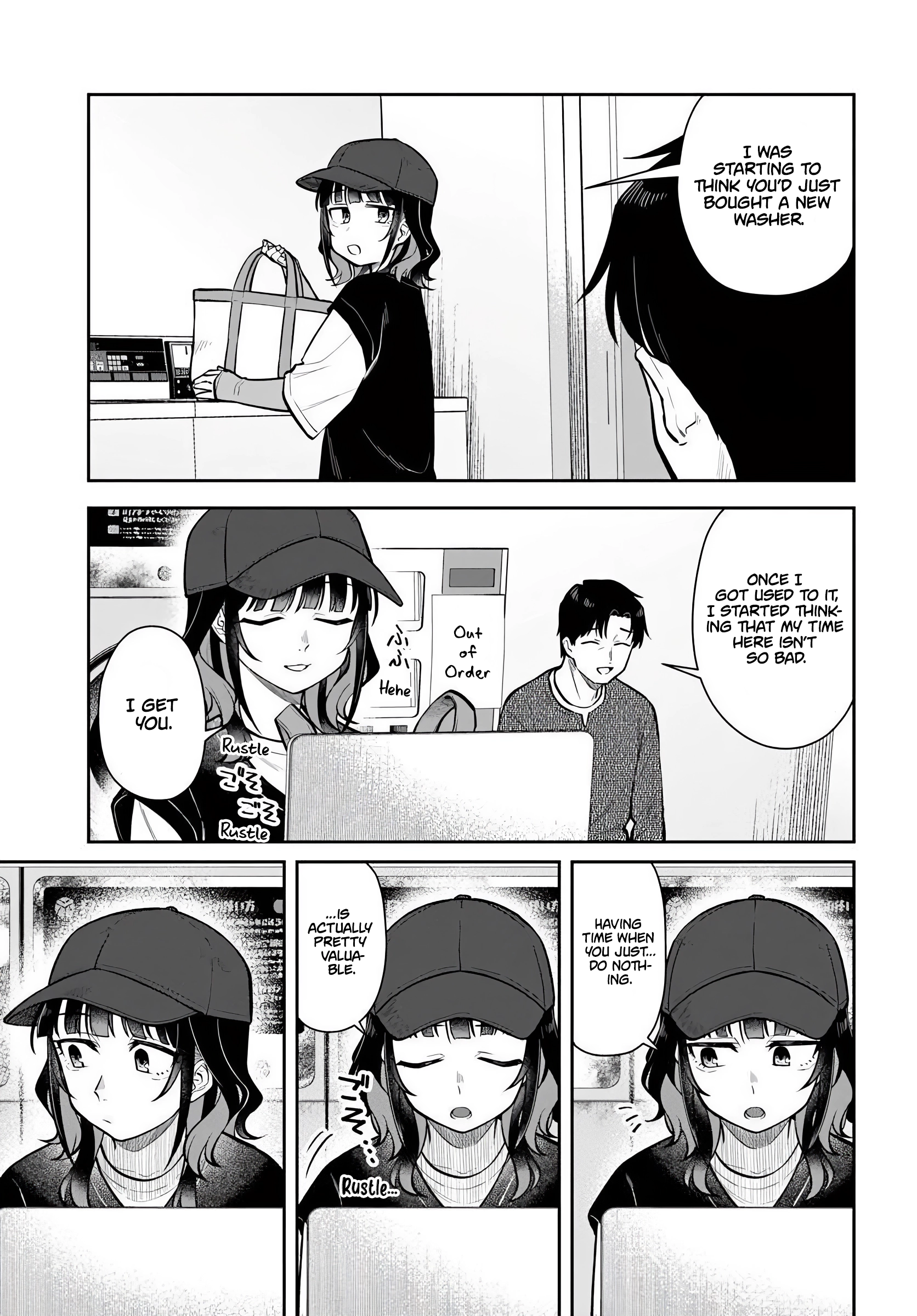Read Kon