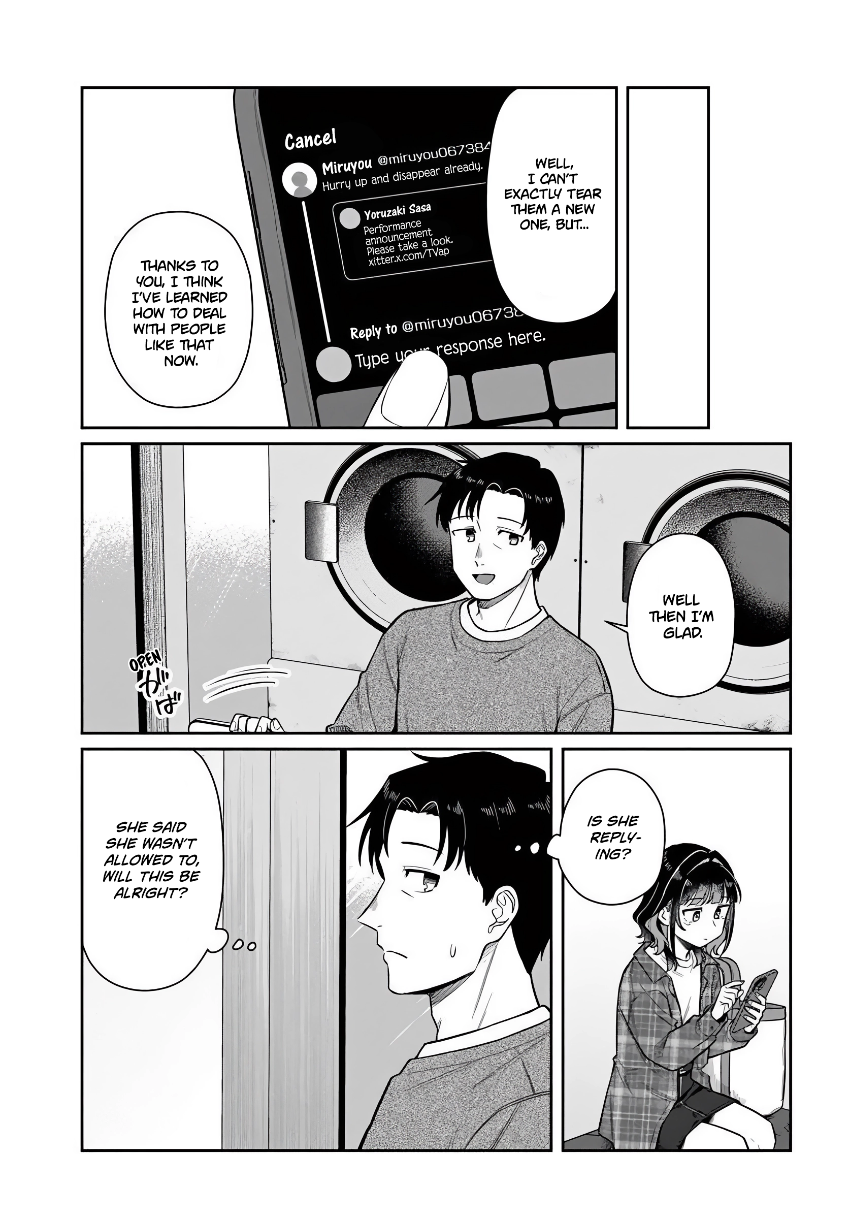 Read Kon