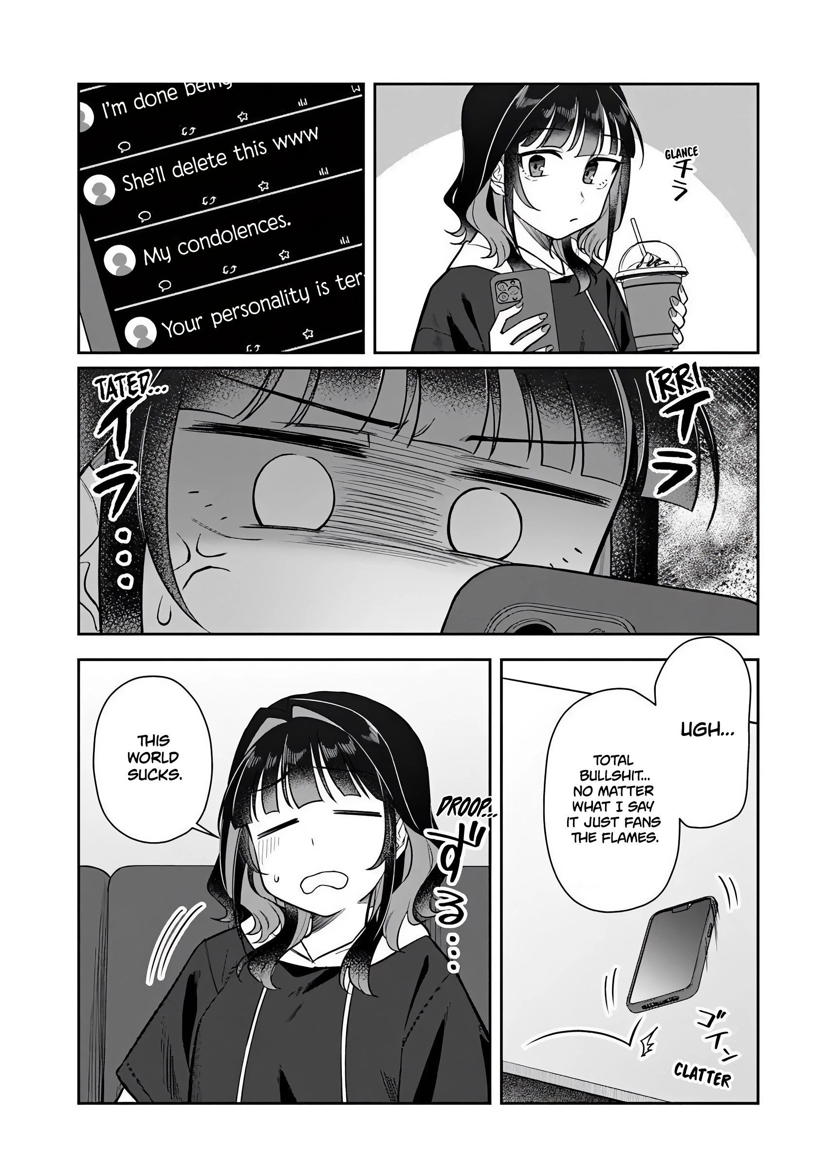 Read Kon
