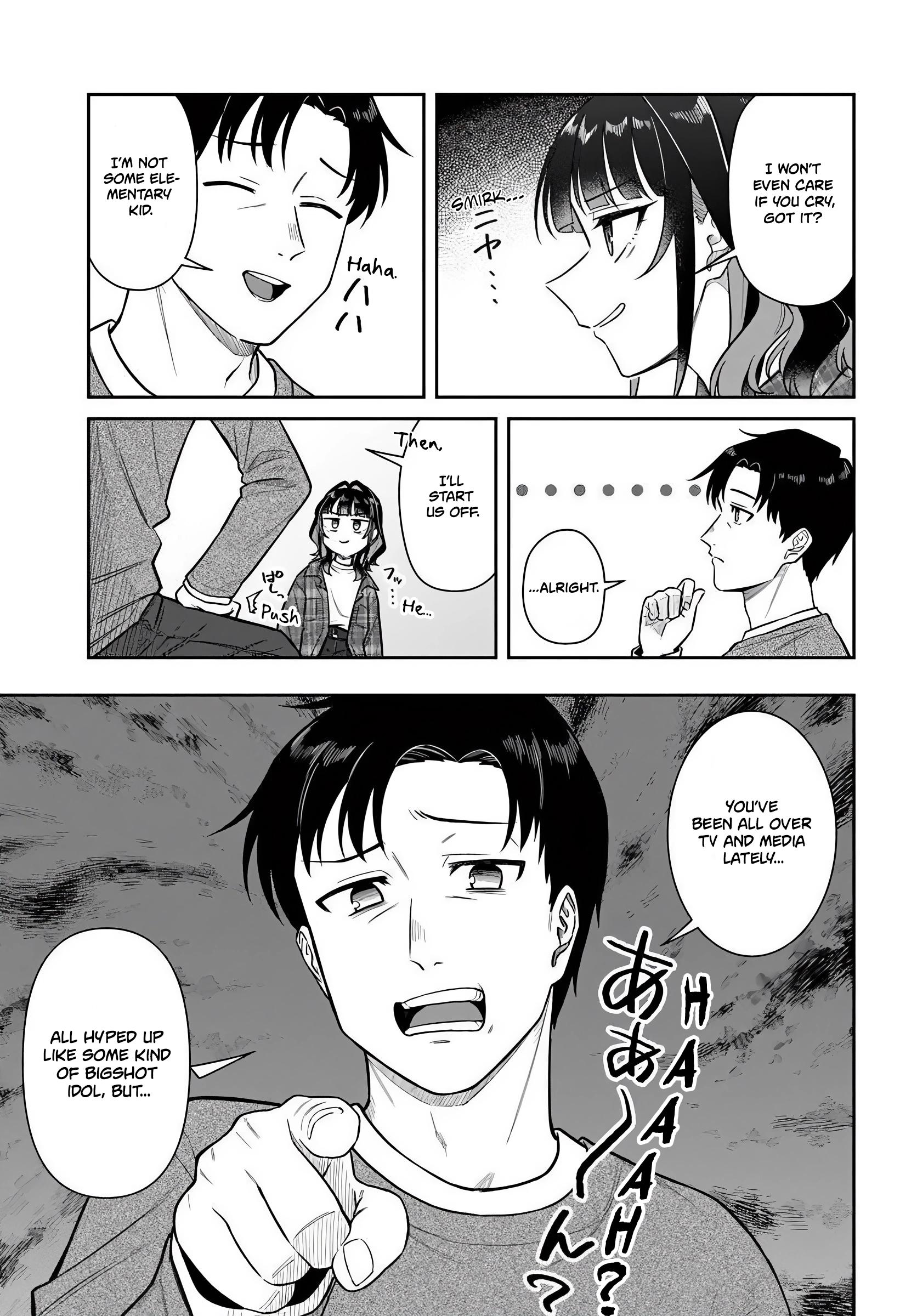 Read Kon