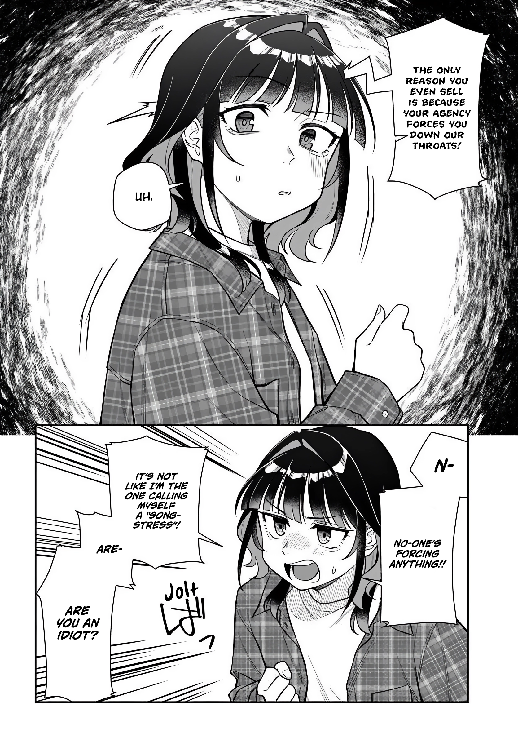Read Kon
