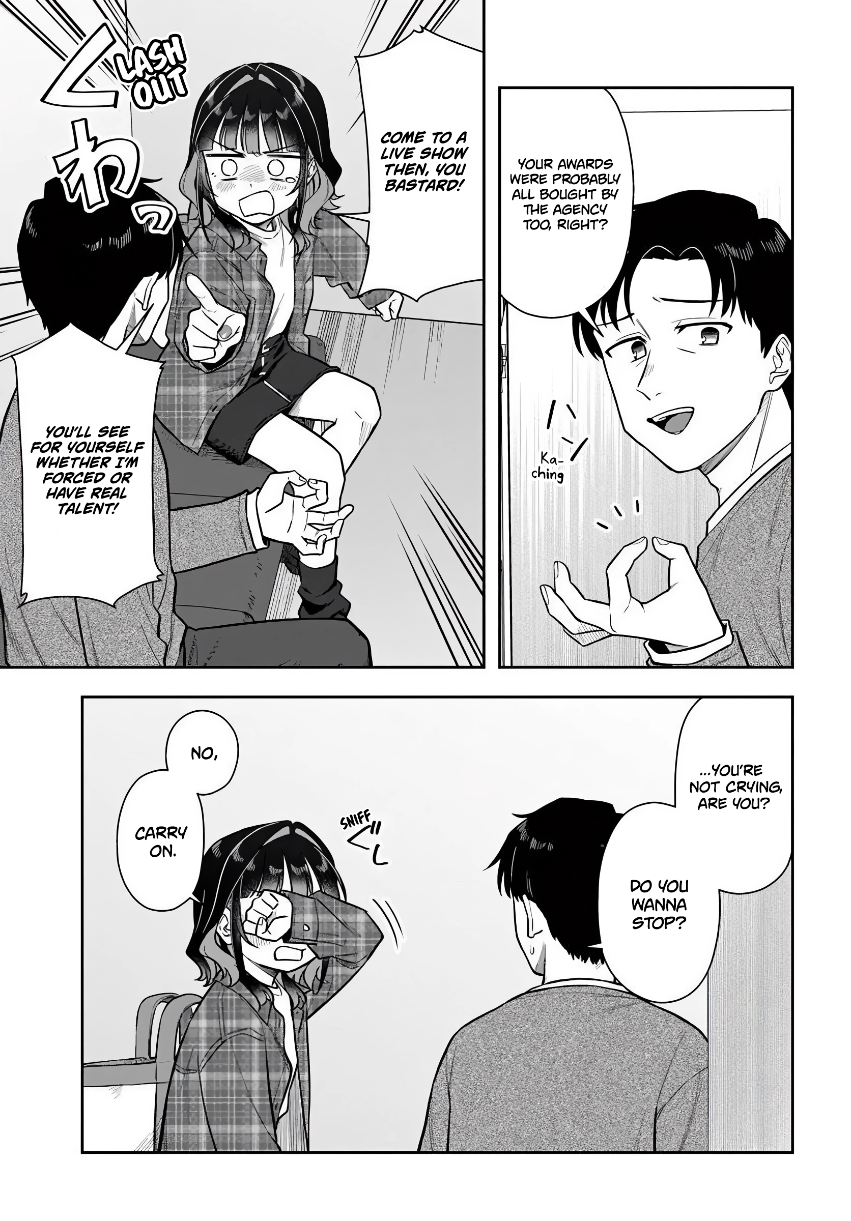 Read Kon