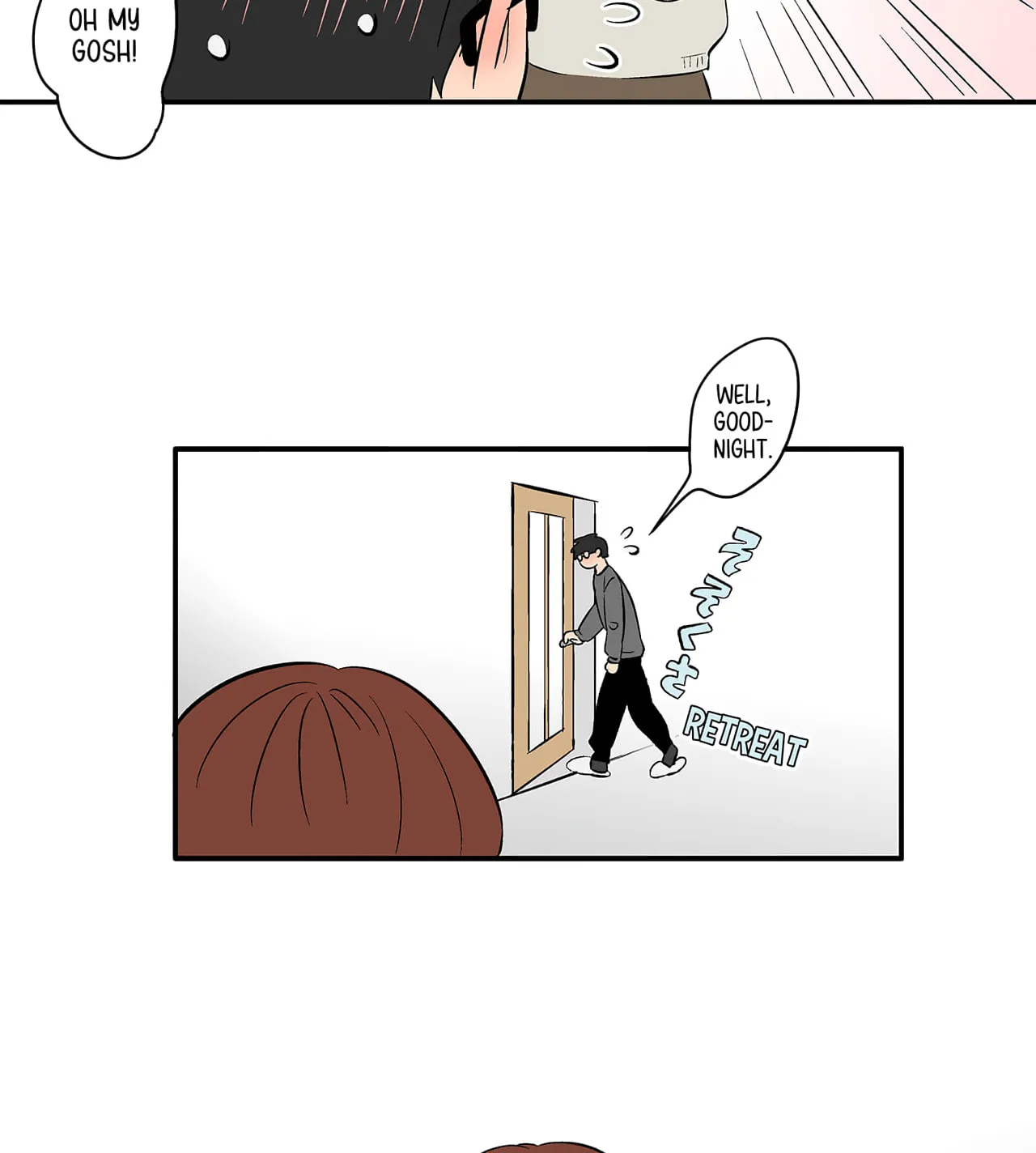 Read Koori no Jouheki chapter 116 image 4 on Lezhin