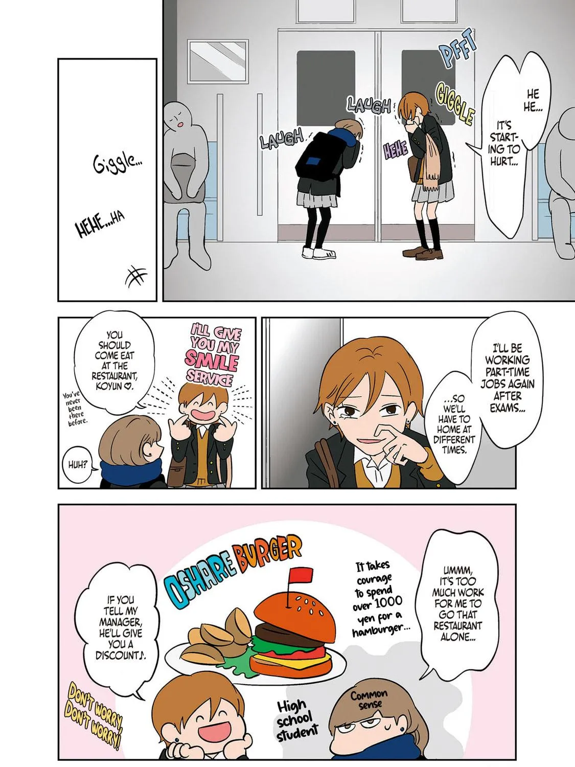 Read Koori no Jouheki chapter 13 image 10 on Lezhin