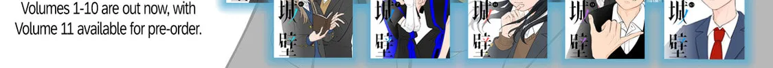 Read Koori no Jouheki chapter 13 image 25 on Lezhin