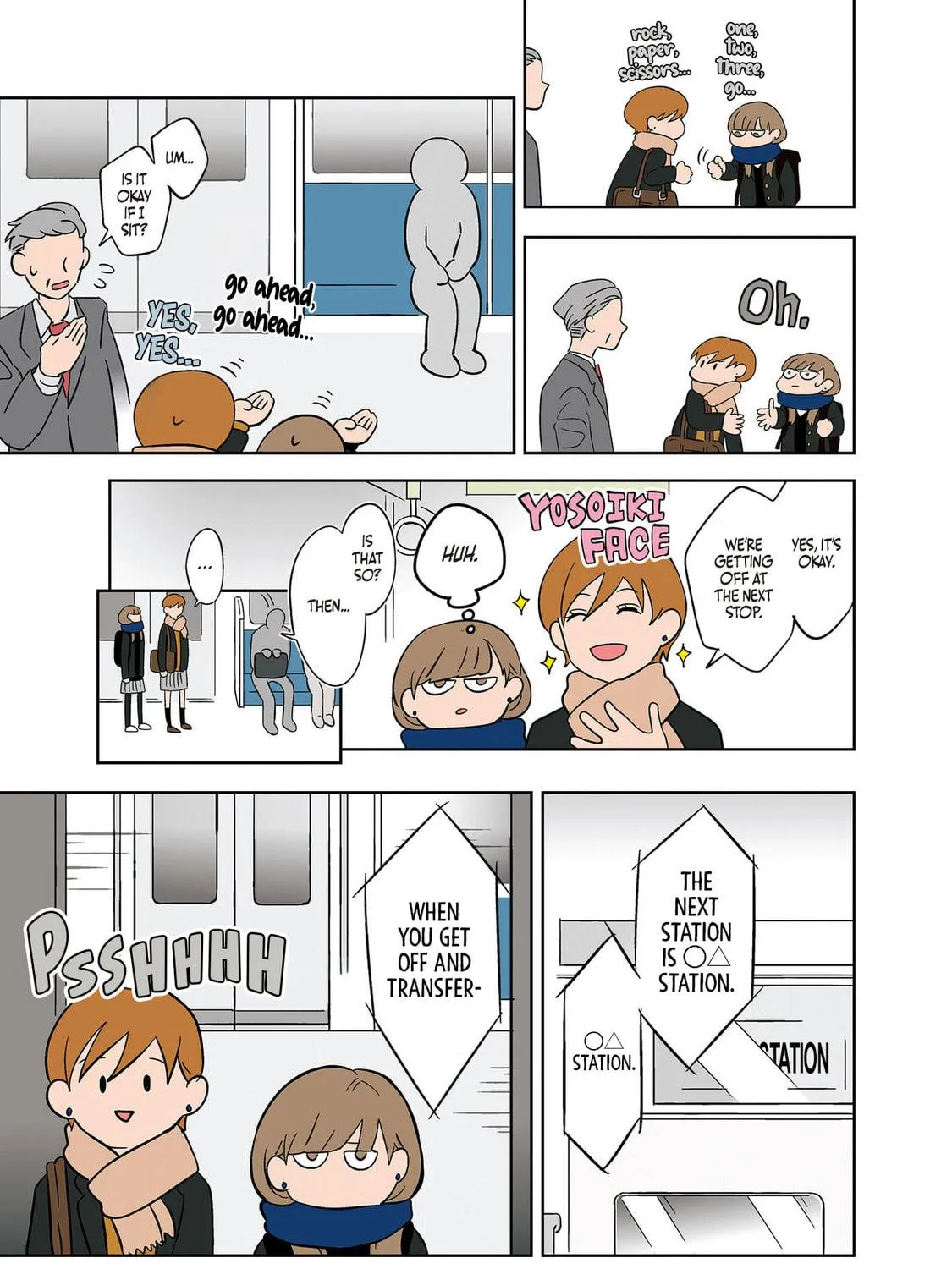 Read Koori no Jouheki chapter 13 image 4 on Lezhin