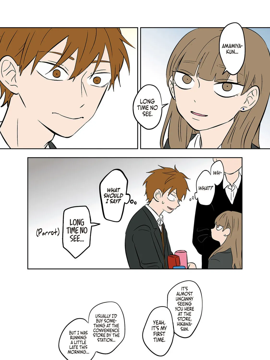 Read Koori no Jouheki chapter 2.2 image 16 on Lezhin