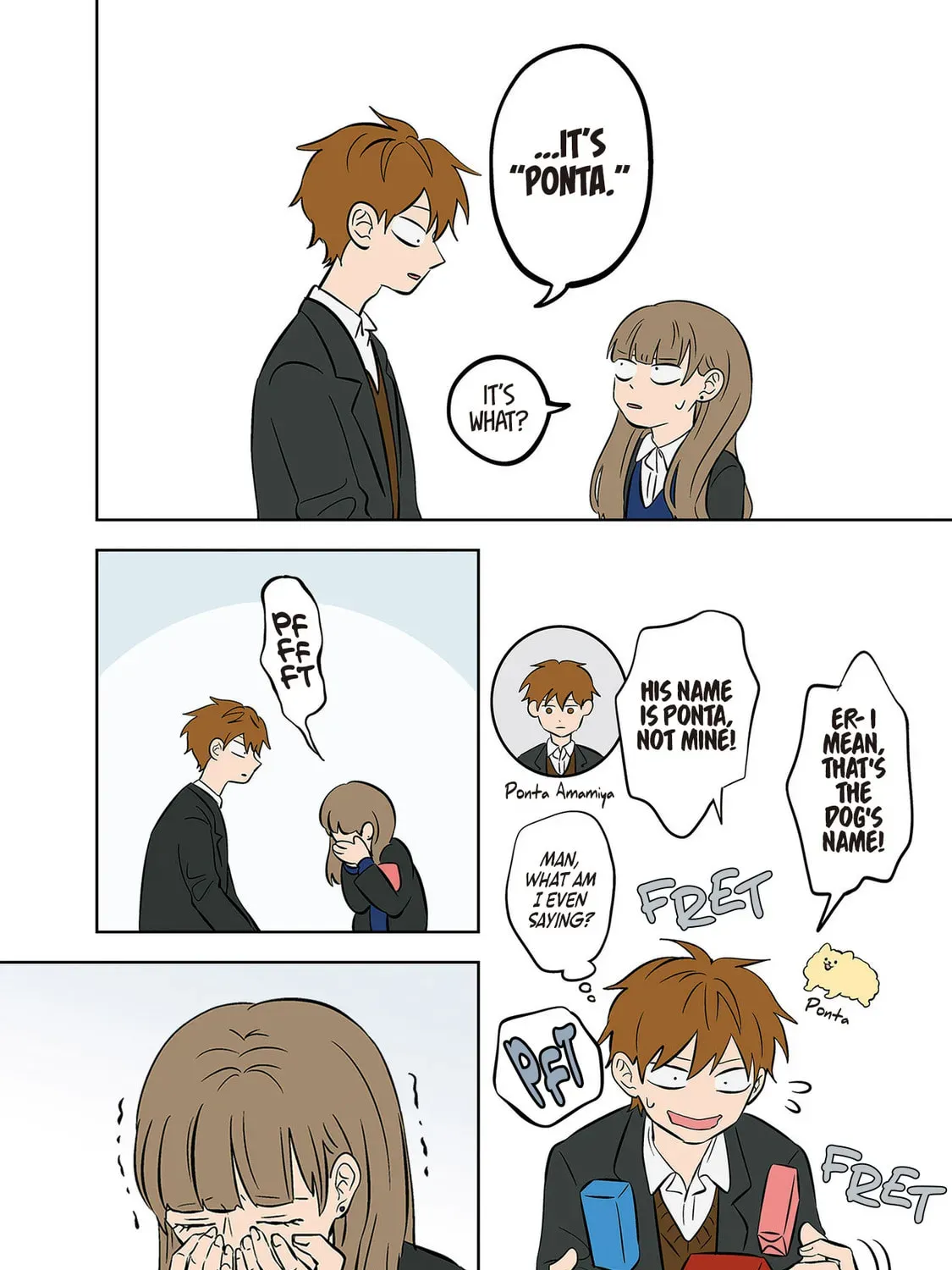 Read Koori no Jouheki chapter 2.2 image 34 on Lezhin
