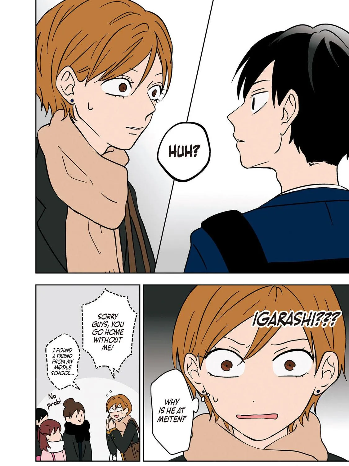 Read Koori no Jouheki chapter 21 image 18 on Lezhin