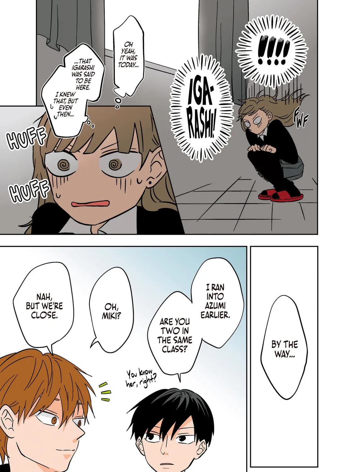 Read Koori no Jouheki chapter 21 image 32 on Lezhin