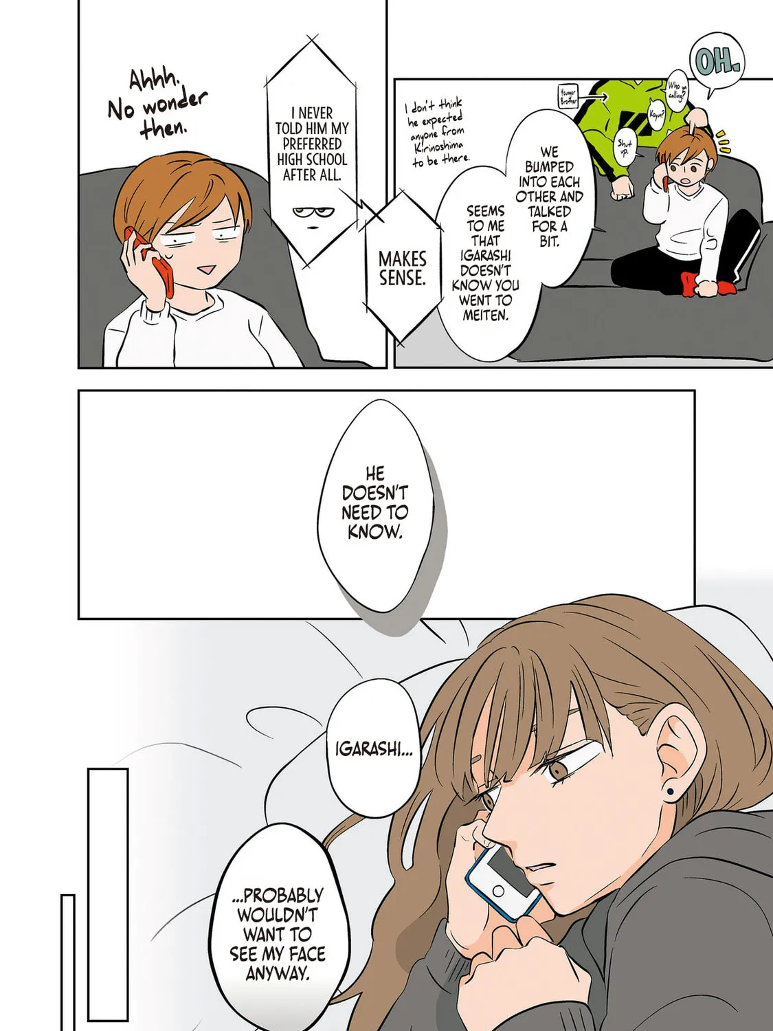 Read Koori no Jouheki chapter 22 image 2 on Lezhin