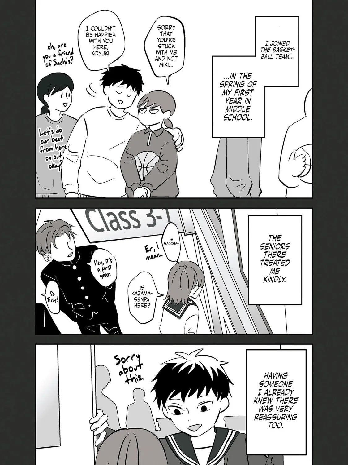 Read Koori no Jouheki chapter 23 image 2 on Lezhin