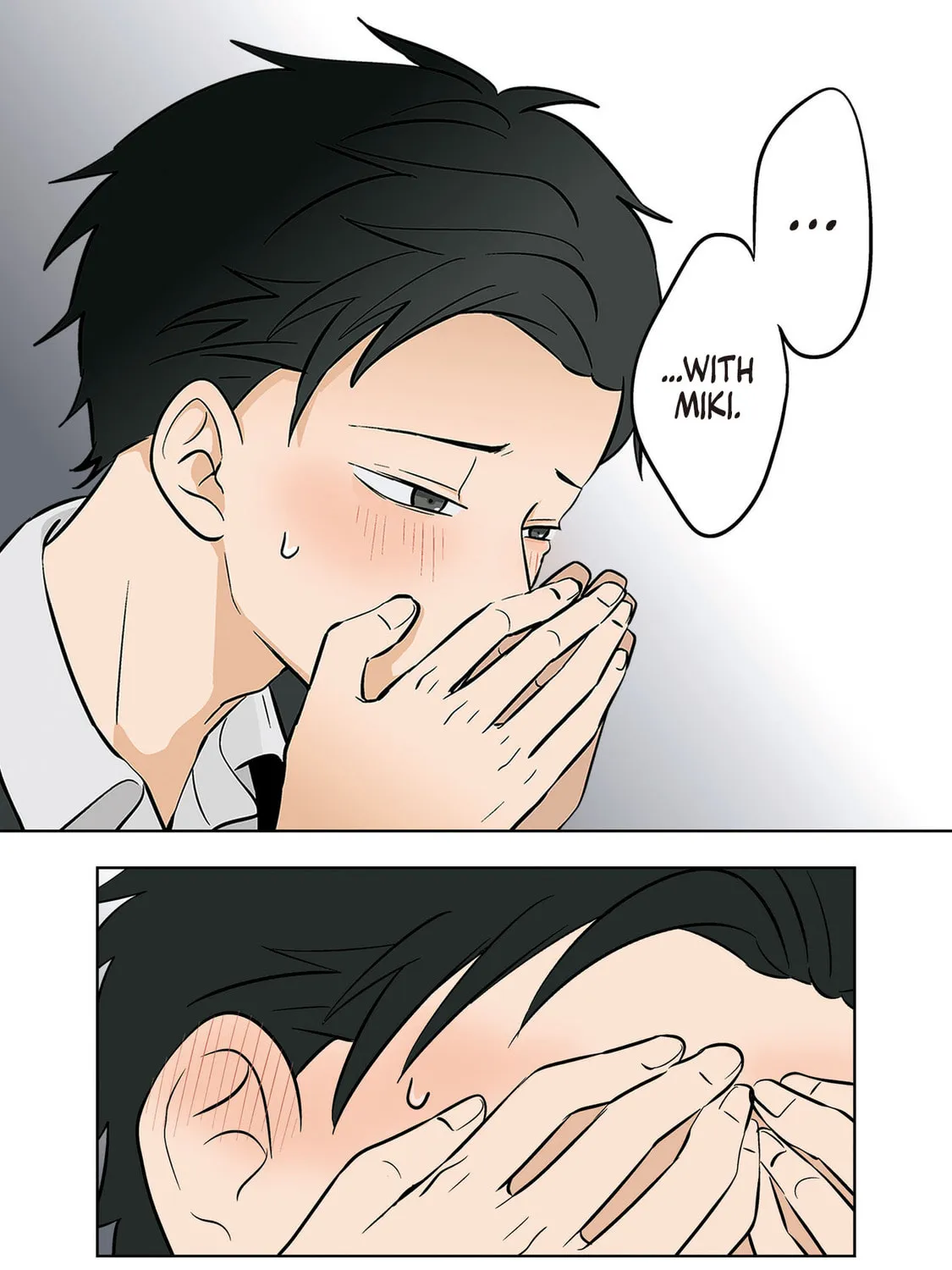 Read Koori no Jouheki chapter 35 image 2 on Lezhin