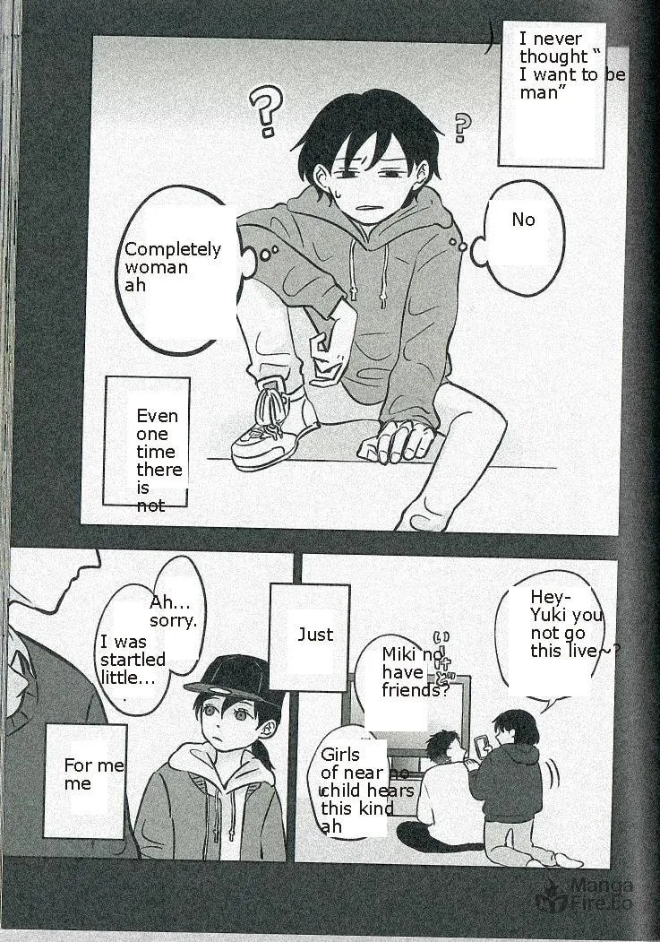 Read Koori no Jouheki chapter 38 image 2 on Lezhin