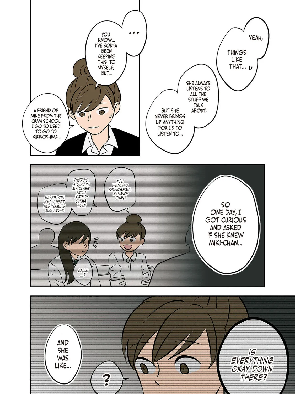 Read Koori no Jouheki chapter 39 image 2 on Lezhin