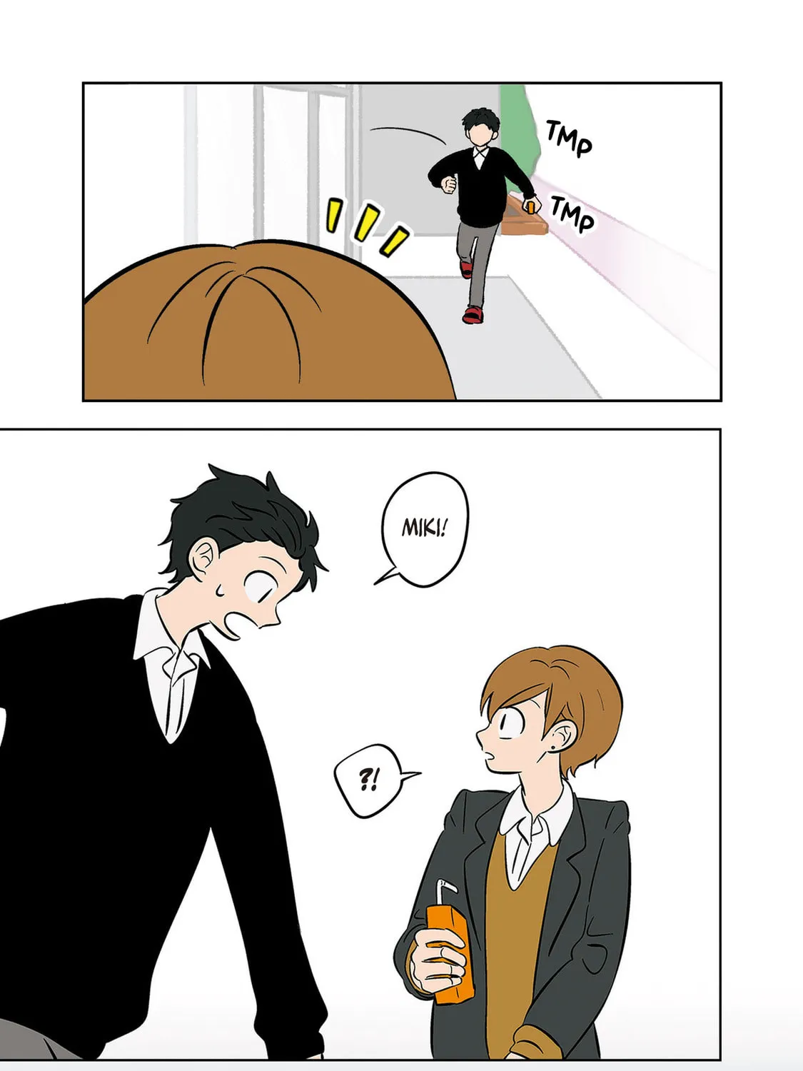Read Koori no Jouheki chapter 39 image 32 on Lezhin