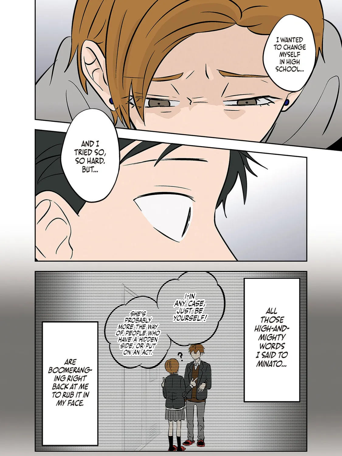 Read Koori no Jouheki chapter 39 image 42 on Lezhin
