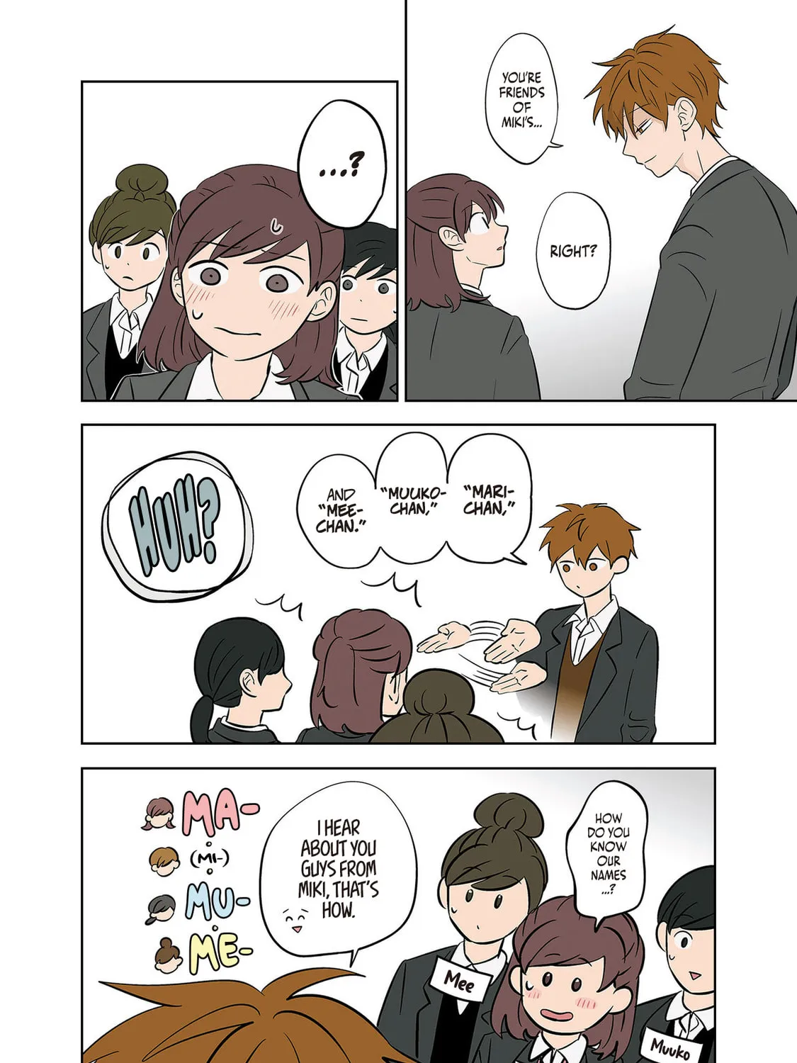 Read Koori no Jouheki chapter 41 image 2 on Lezhin