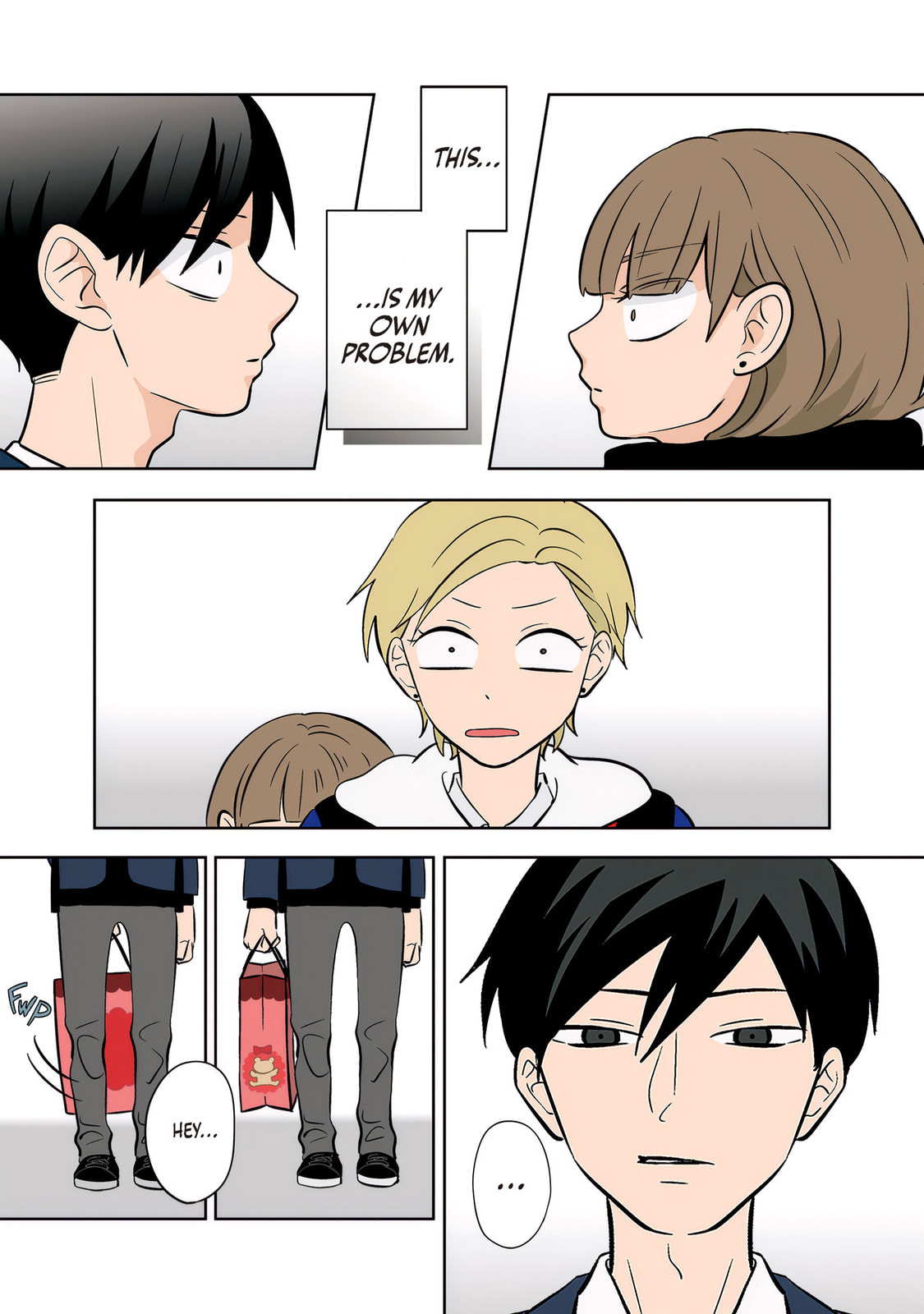 Read Koori no Jouheki chapter 46 image 2 on Lezhin