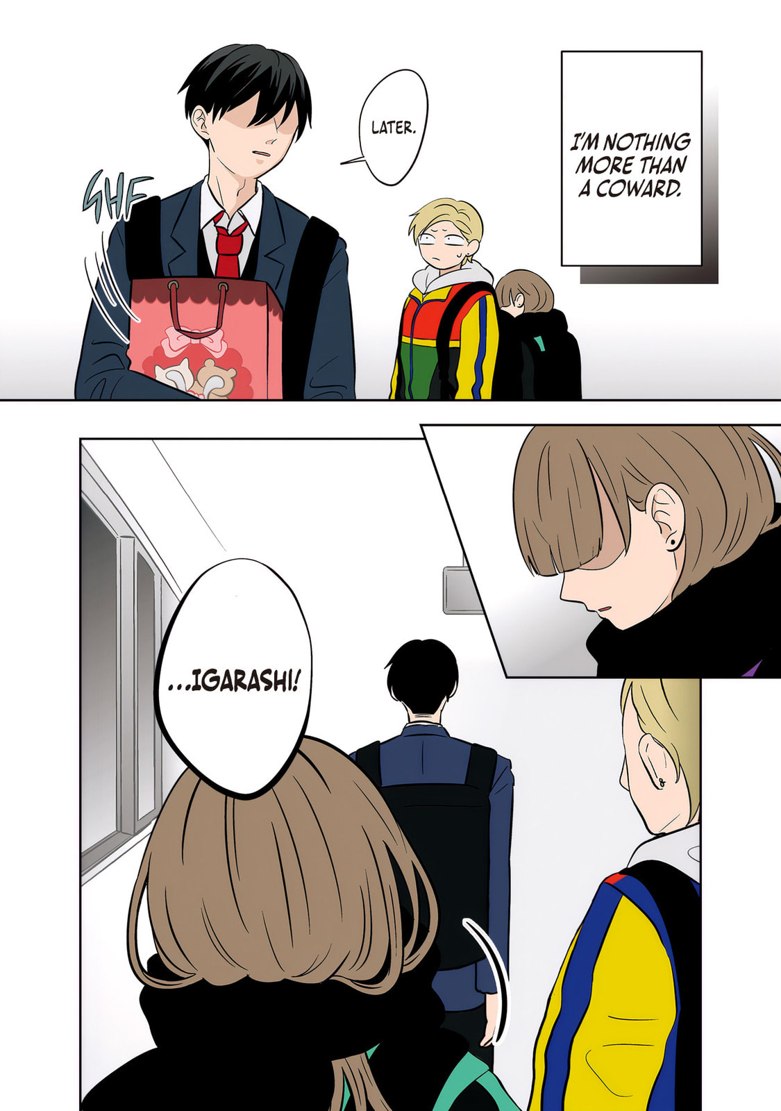 Read Koori no Jouheki chapter 46 image 7 on Lezhin