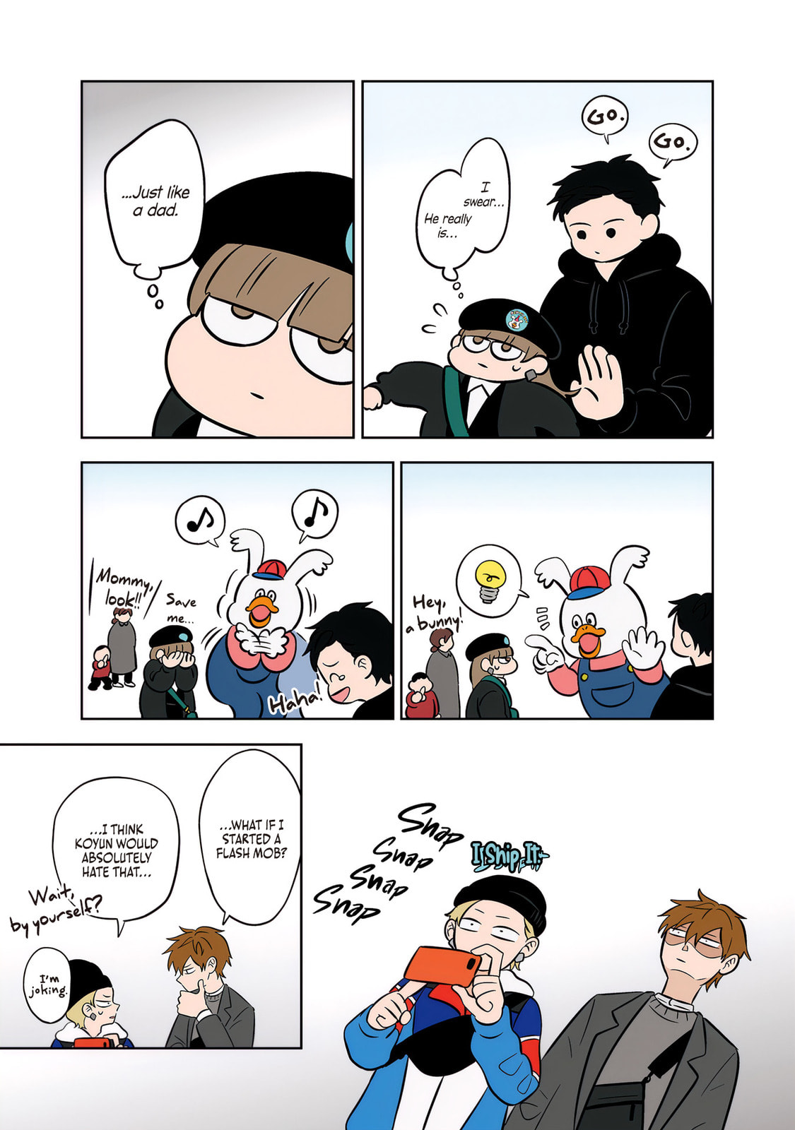 Read Koori no Jouheki chapter 48 image 4 on Lezhin