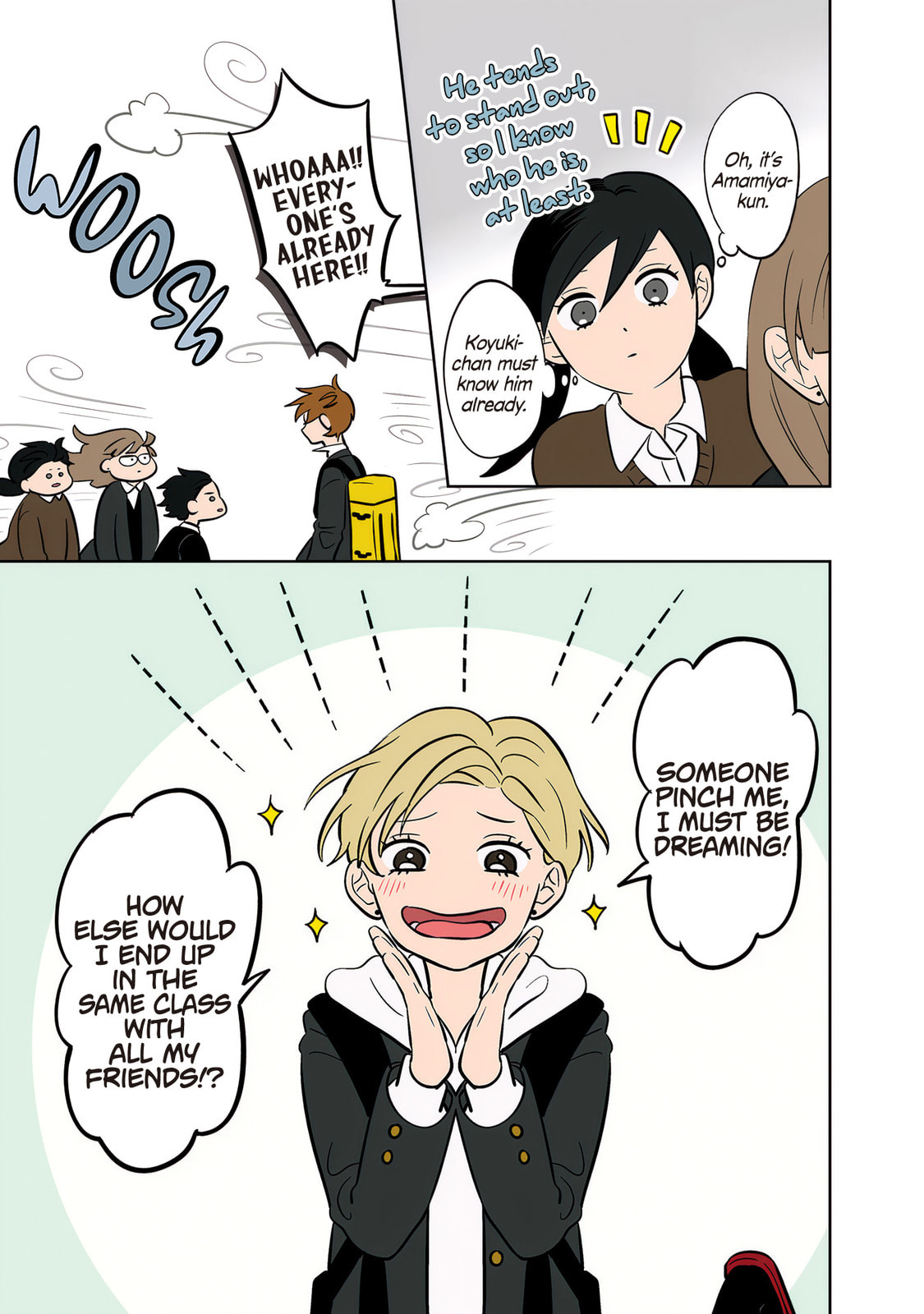 Read Koori no Jouheki chapter 49 image 12 on Lezhin