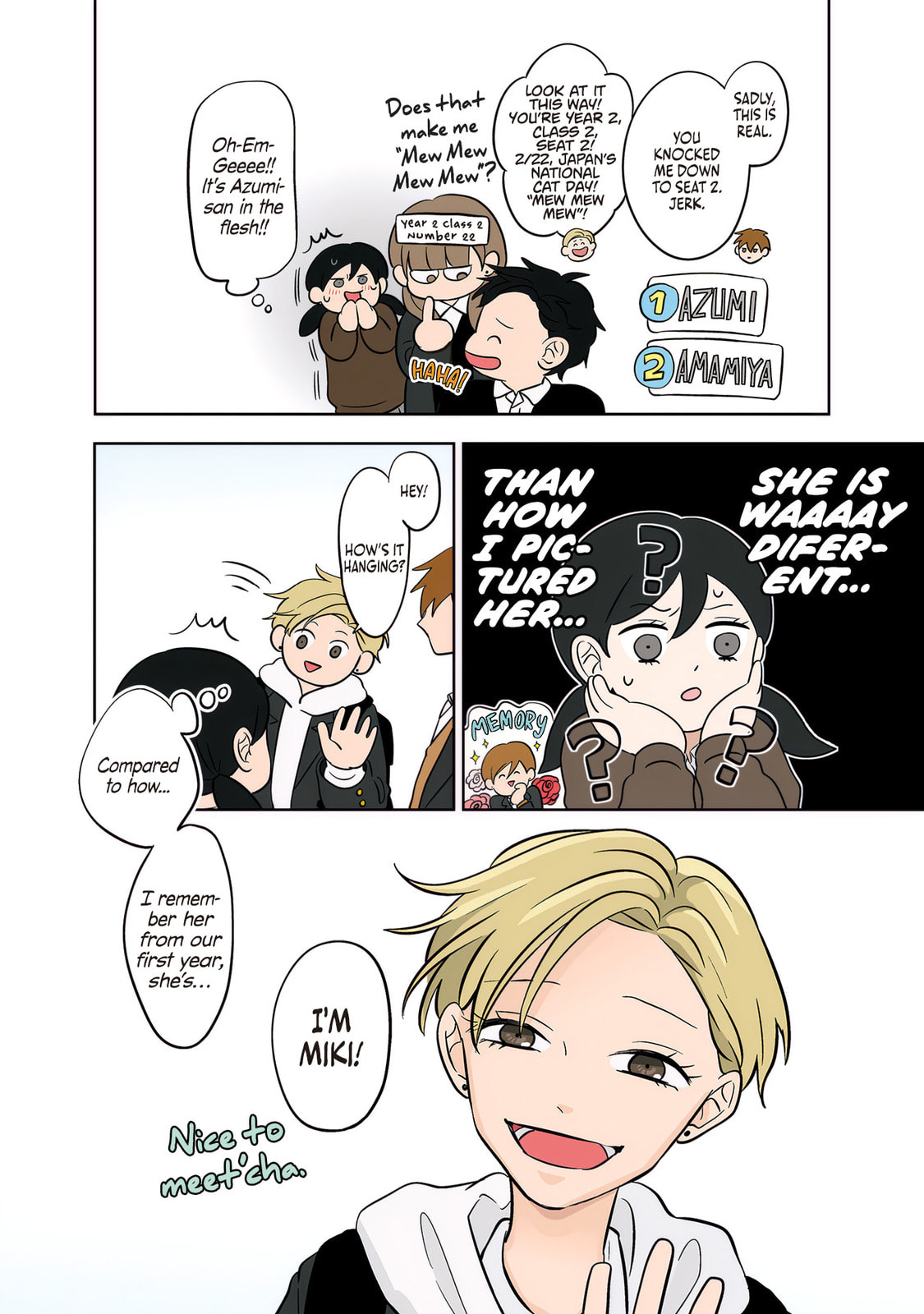 Read Koori no Jouheki chapter 49 image 13 on Lezhin