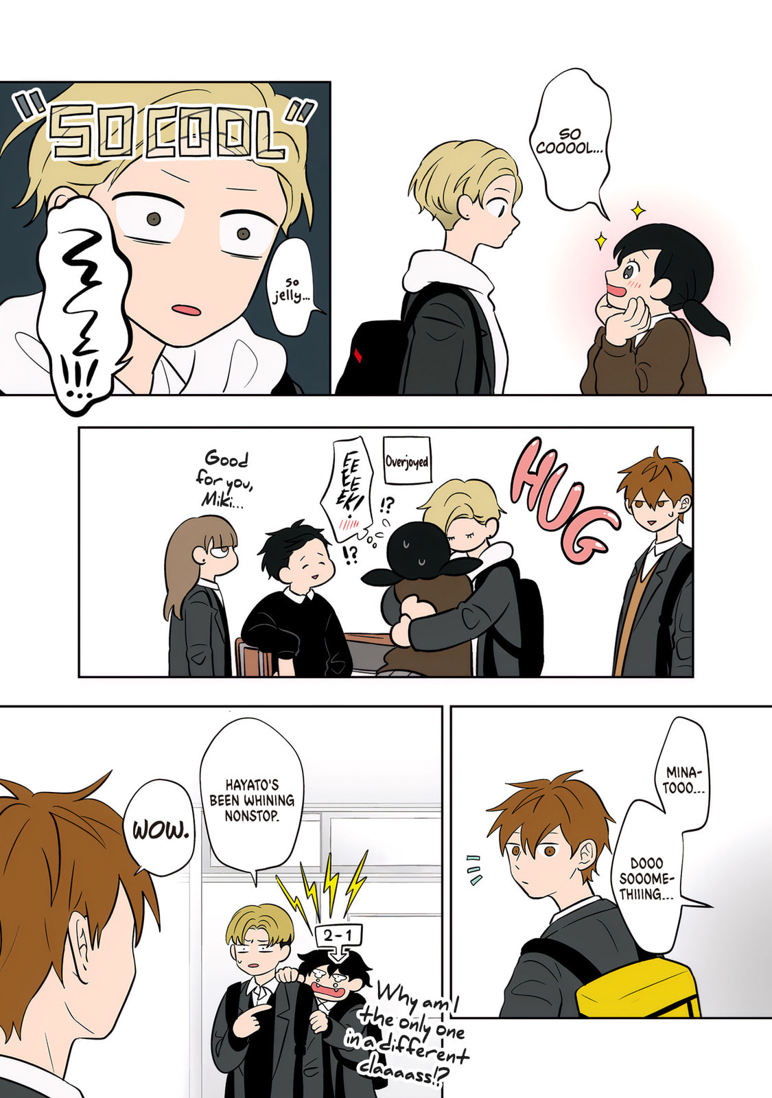 Read Koori no Jouheki chapter 49 image 14 on Lezhin