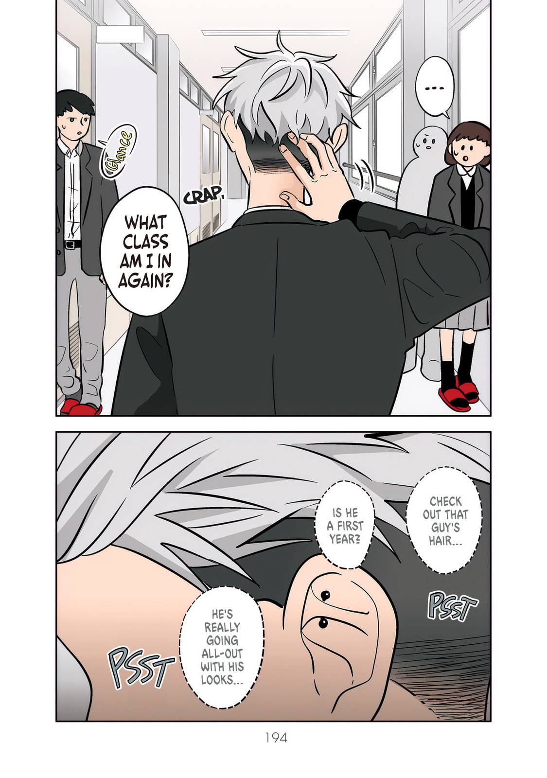 Read Koori no Jouheki chapter 49 image 21 on Lezhin